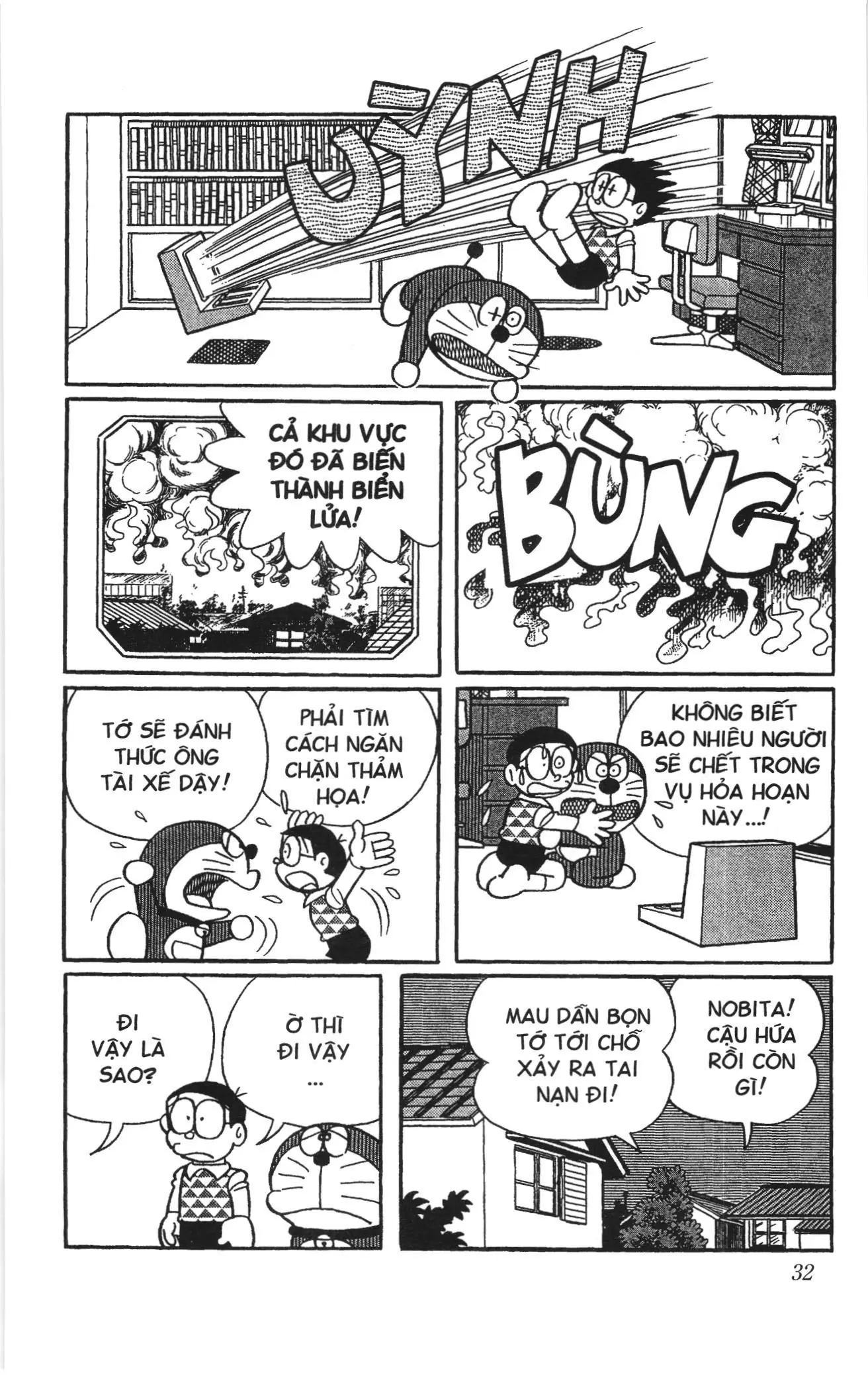 Doraemon truyện ngắn (NXB Kim Đồng) Chapter 594 - Trang 9