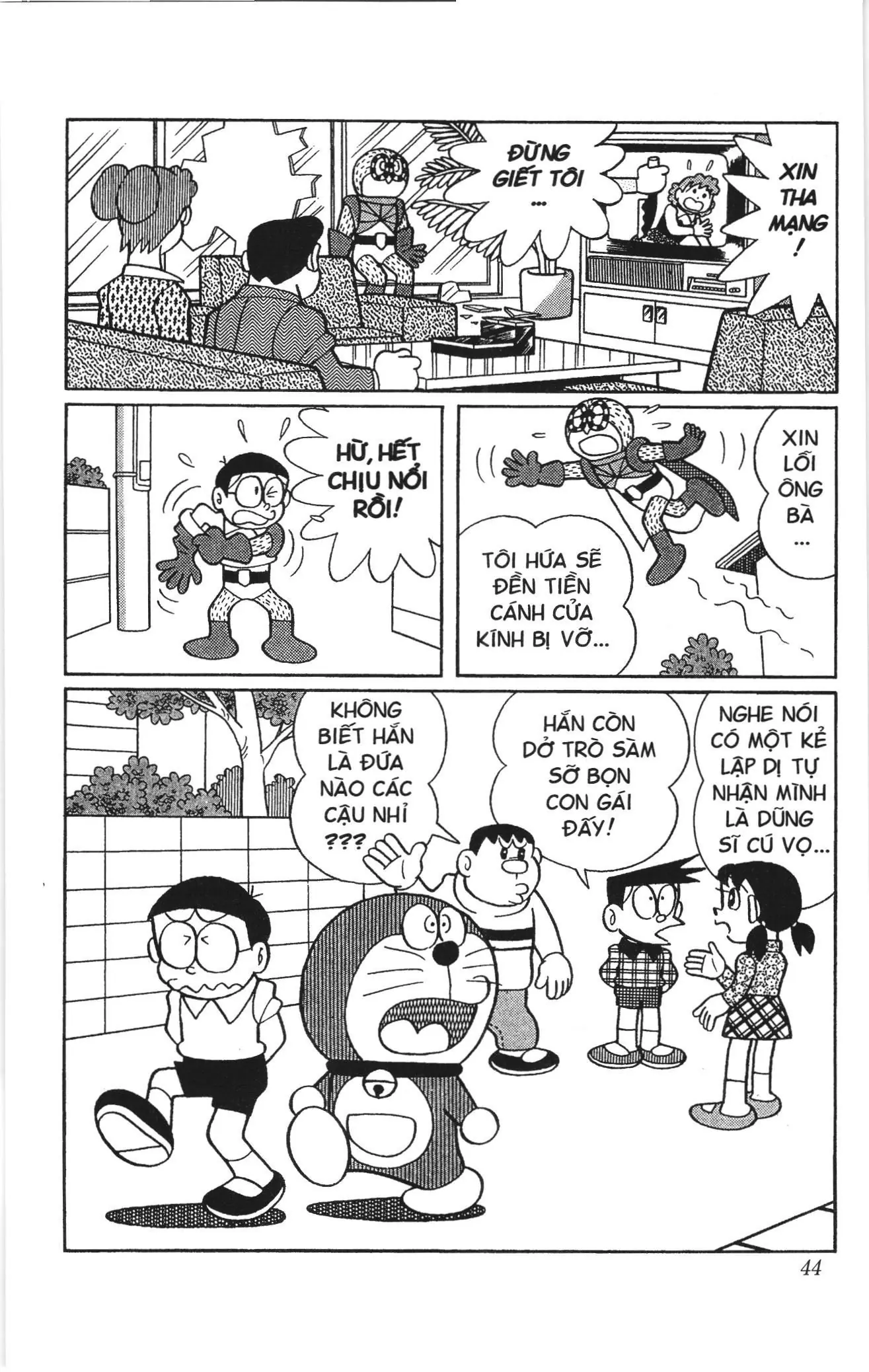Doraemon truyện ngắn (NXB Kim Đồng) Chapter 595 - Trang 11