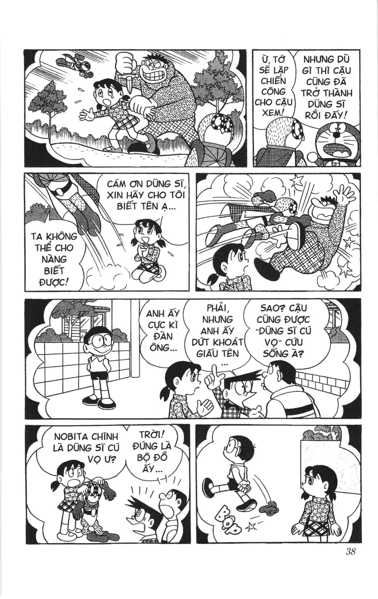 Doraemon truyện ngắn (NXB Kim Đồng) Chapter 595 - Trang 5