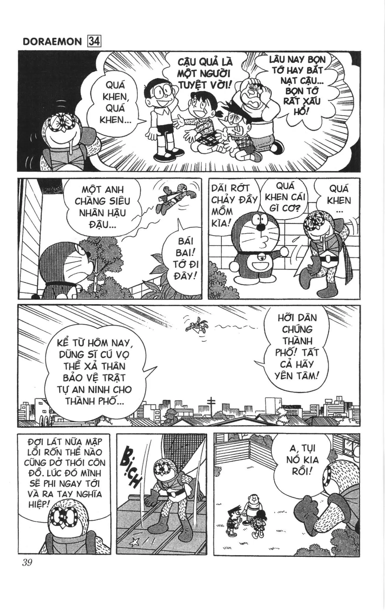 Doraemon truyện ngắn (NXB Kim Đồng) Chapter 595 - Trang 6