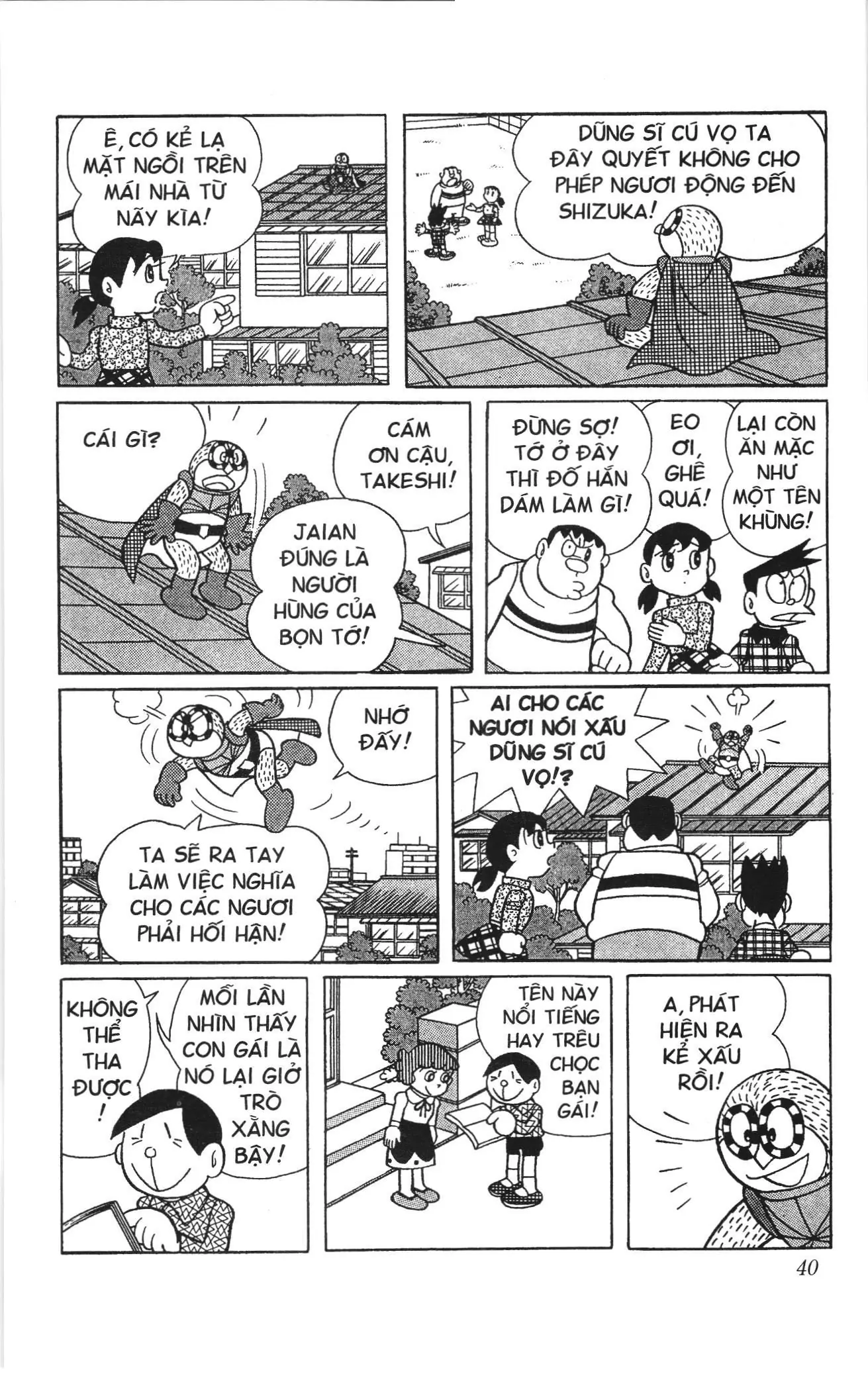 Doraemon truyện ngắn (NXB Kim Đồng) Chapter 595 - Trang 7