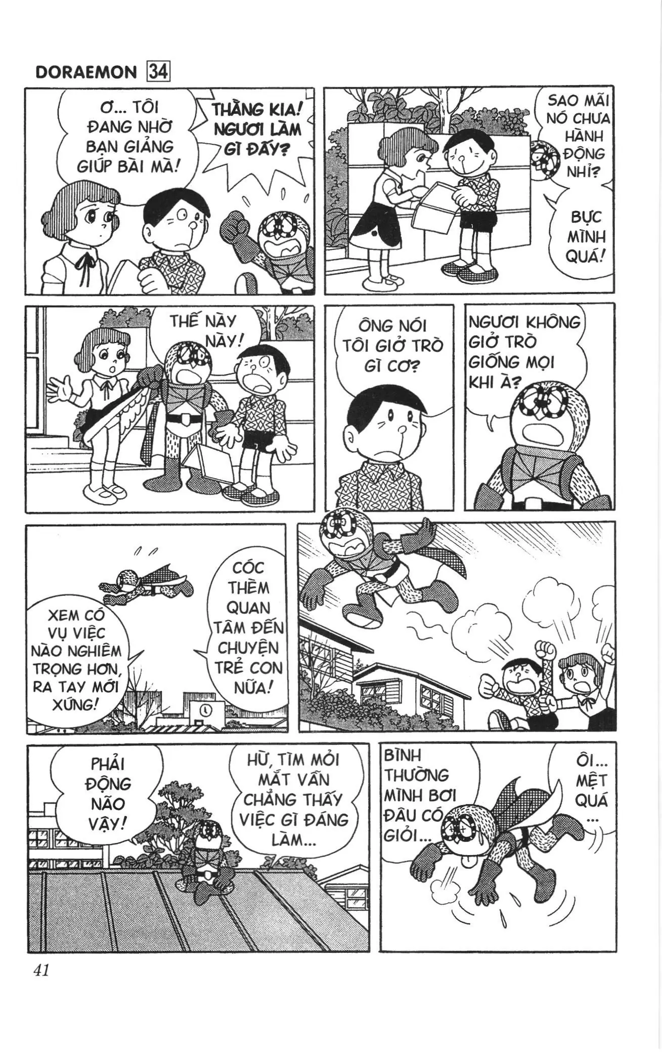 Doraemon truyện ngắn (NXB Kim Đồng) Chapter 595 - Trang 8