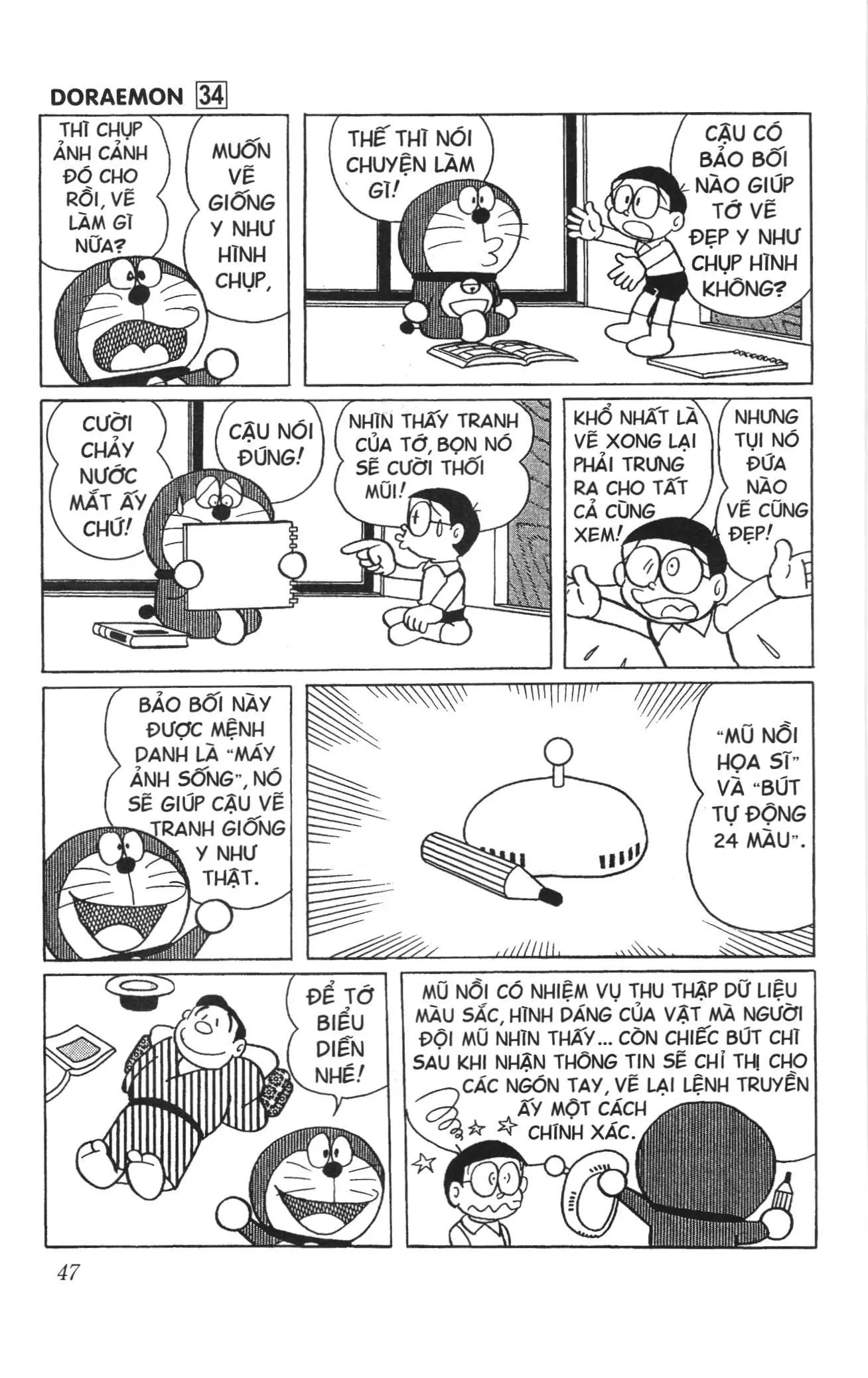 Doraemon truyện ngắn (NXB Kim Đồng) Chapter 596 - Trang 3