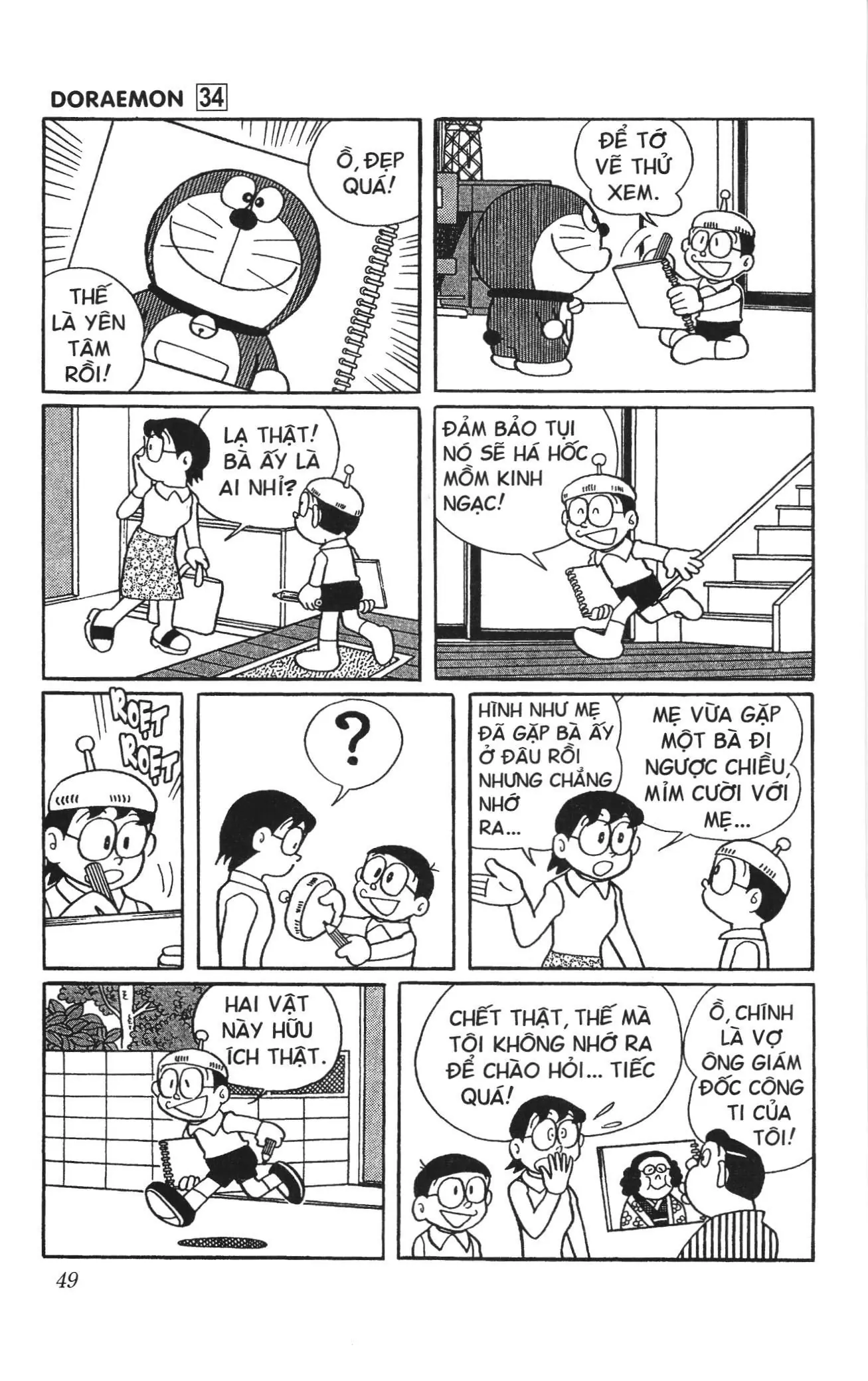 Doraemon truyện ngắn (NXB Kim Đồng) Chapter 596 - Trang 5