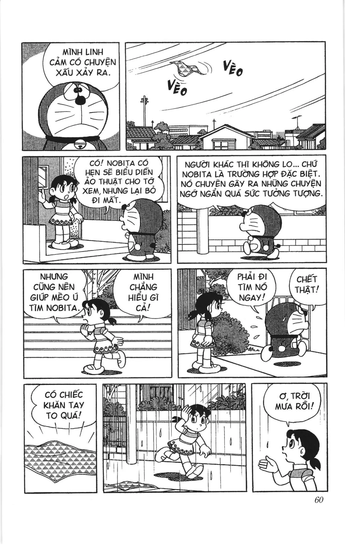 Doraemon truyện ngắn (NXB Kim Đồng) Chapter 597 - Trang 7