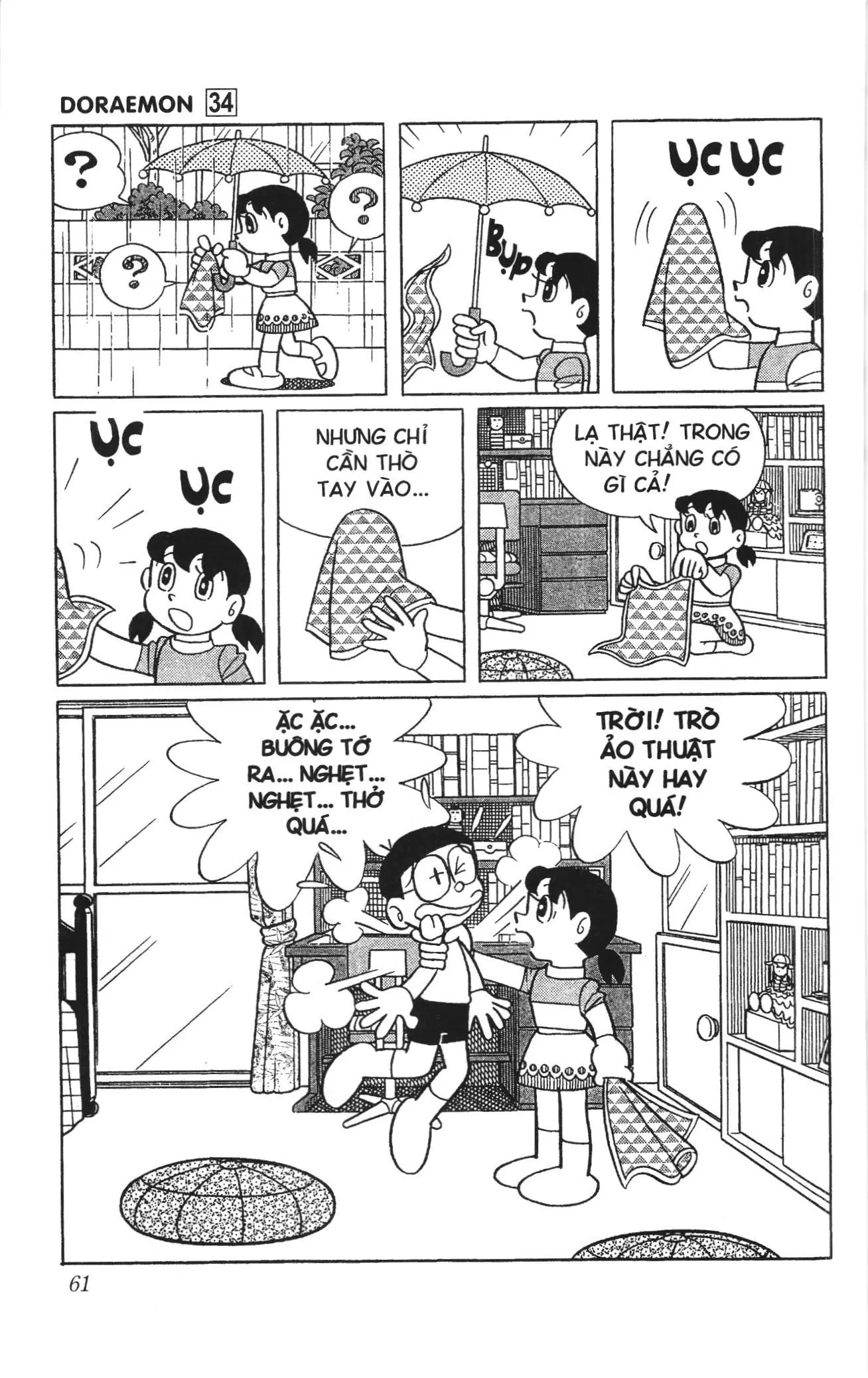 Doraemon truyện ngắn (NXB Kim Đồng) Chapter 597 - Trang 8