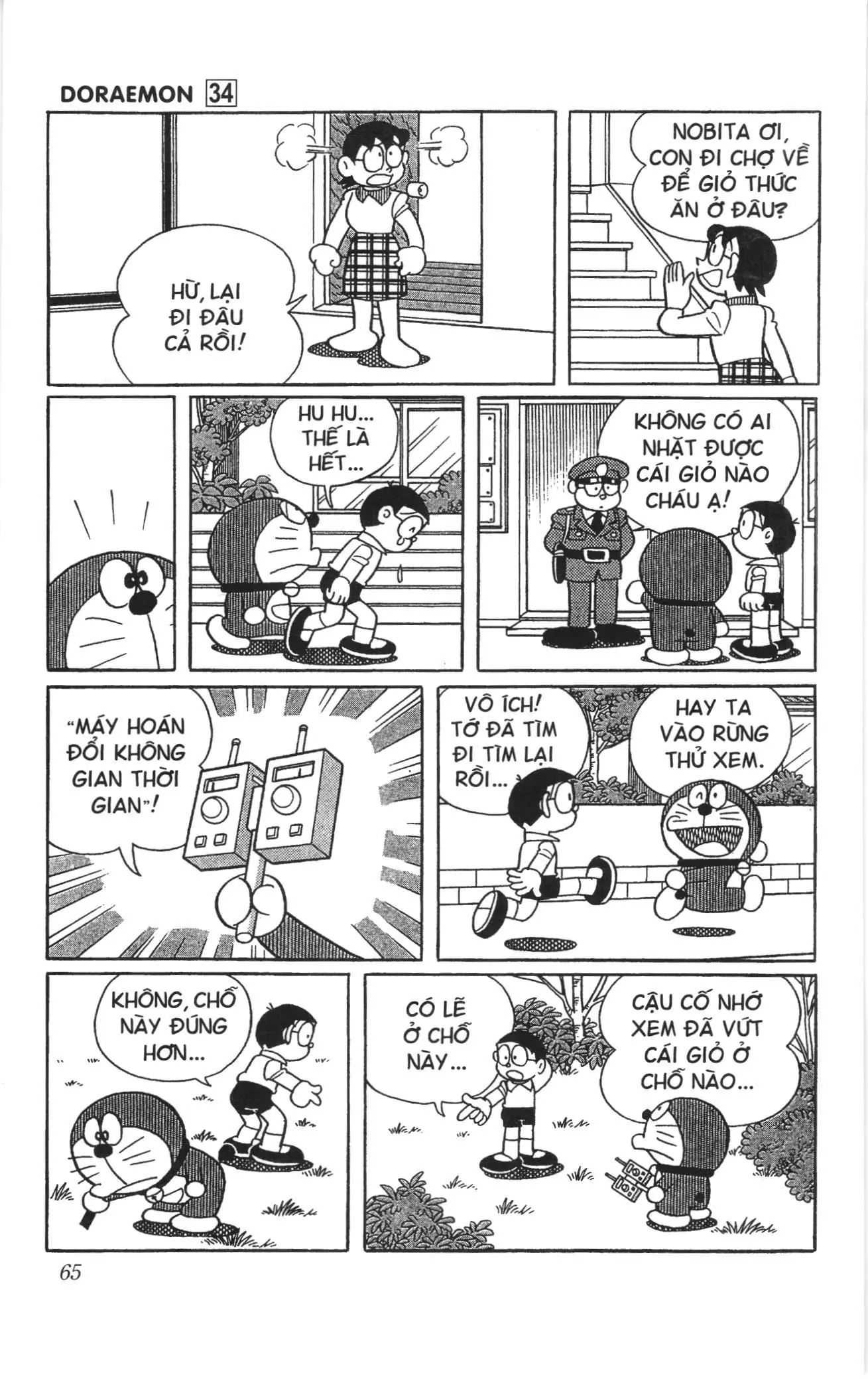 Doraemon truyện ngắn (NXB Kim Đồng) Chapter 598 - Trang 4