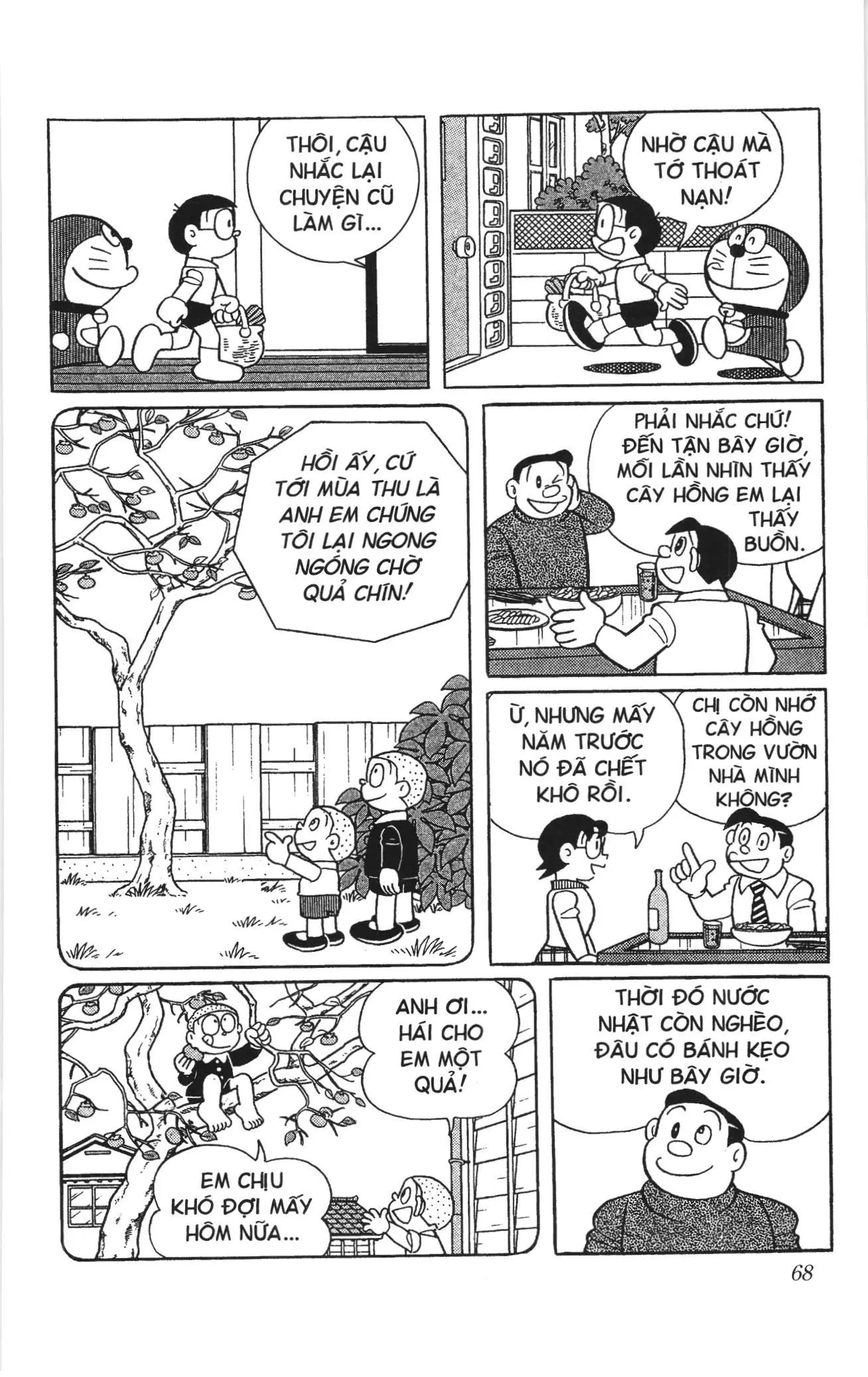 Doraemon truyện ngắn (NXB Kim Đồng) Chapter 598 - Trang 7