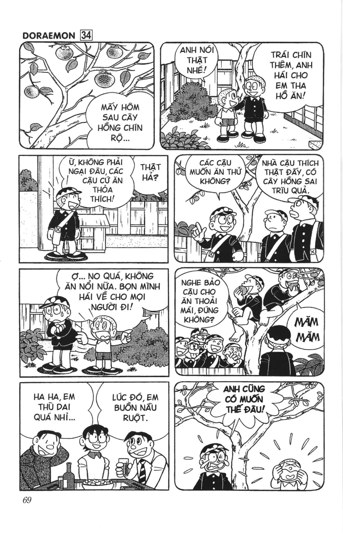 Doraemon truyện ngắn (NXB Kim Đồng) Chapter 598 - Trang 8