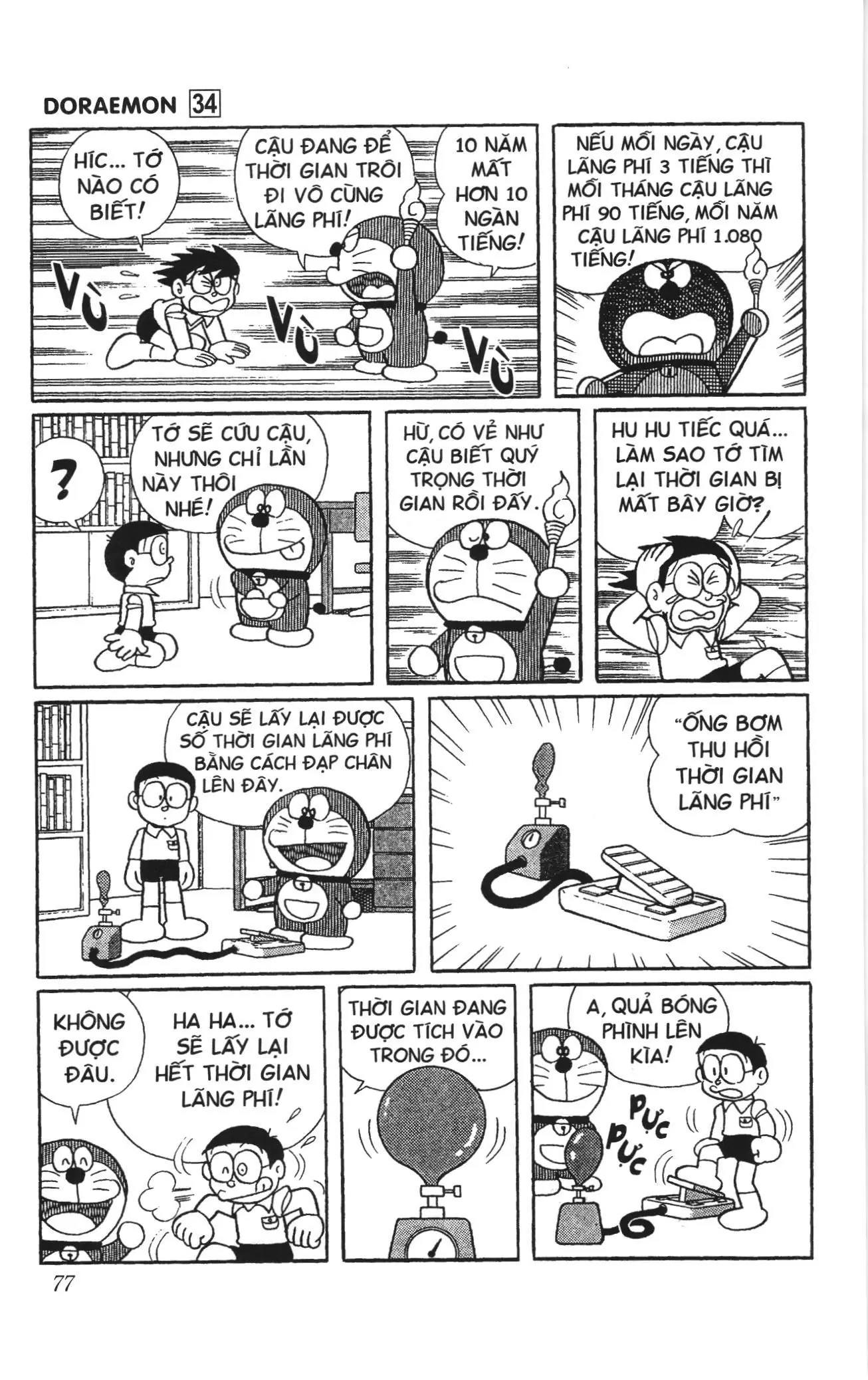 Doraemon truyện ngắn (NXB Kim Đồng) Chapter 599 - Trang 5