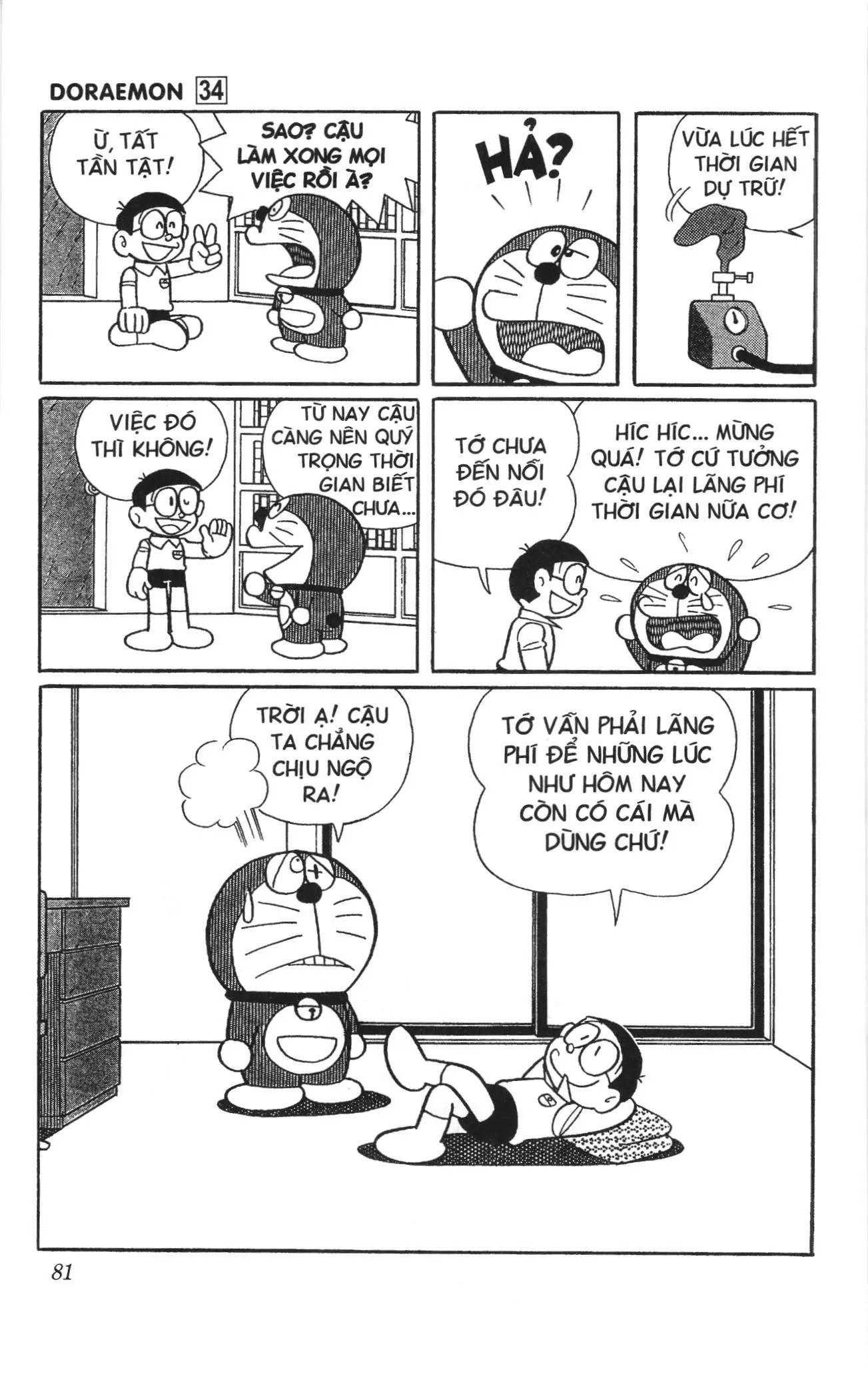 Doraemon truyện ngắn (NXB Kim Đồng) Chapter 599 - Trang 9