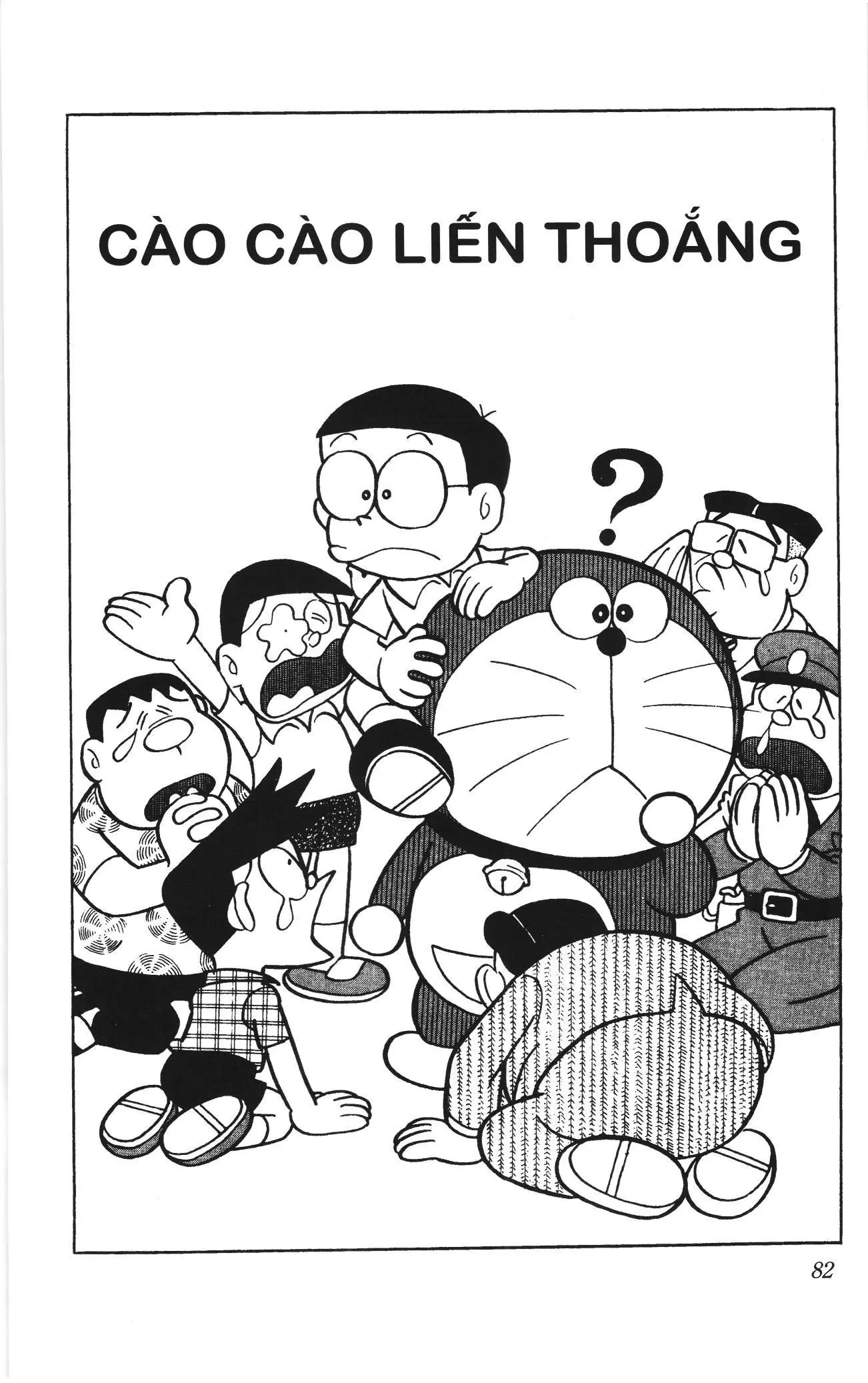 Doraemon truyện ngắn (NXB Kim Đồng) Chapter 6 - Trang 1