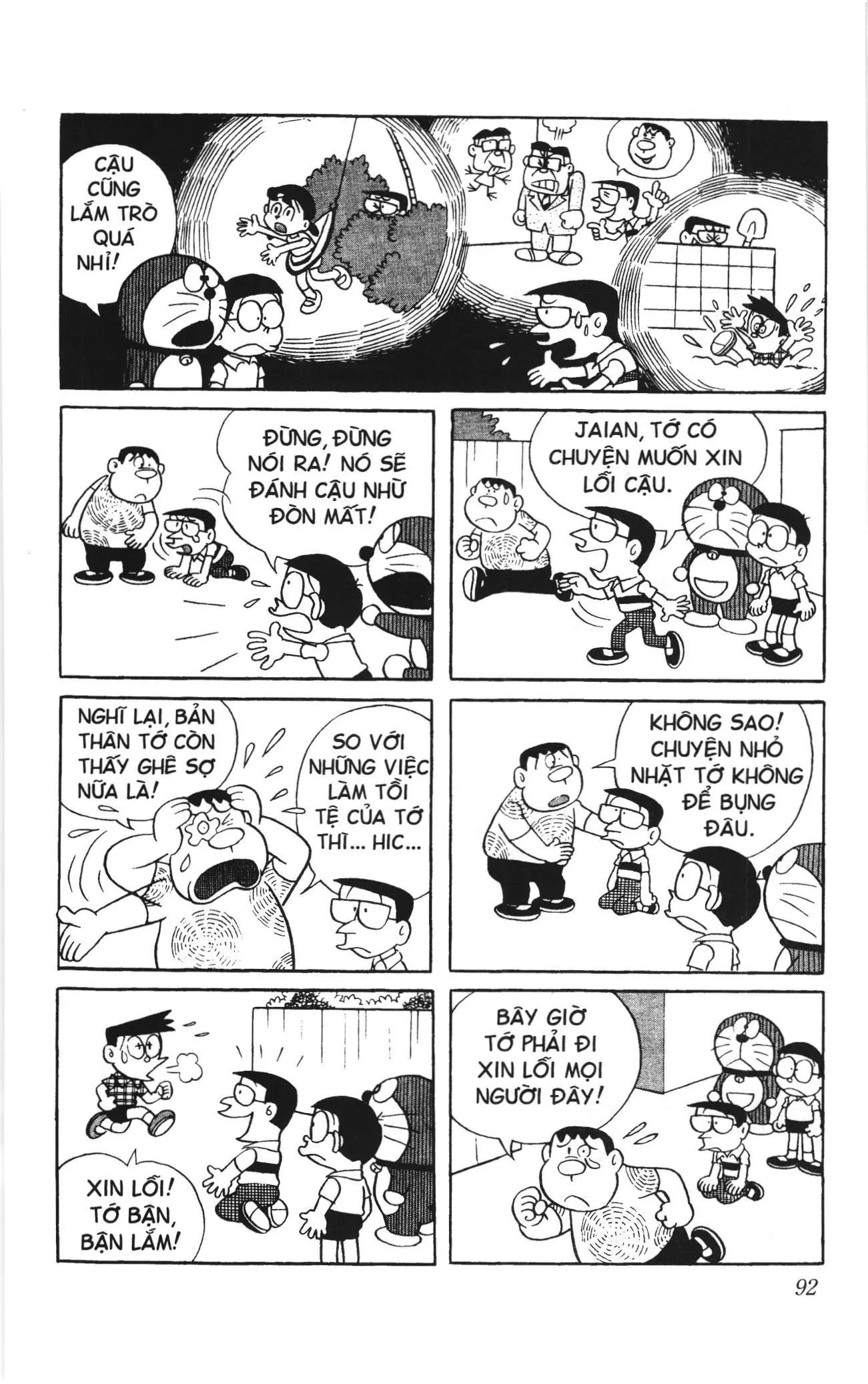 Doraemon truyện ngắn (NXB Kim Đồng) Chapter 6 - Trang 11
