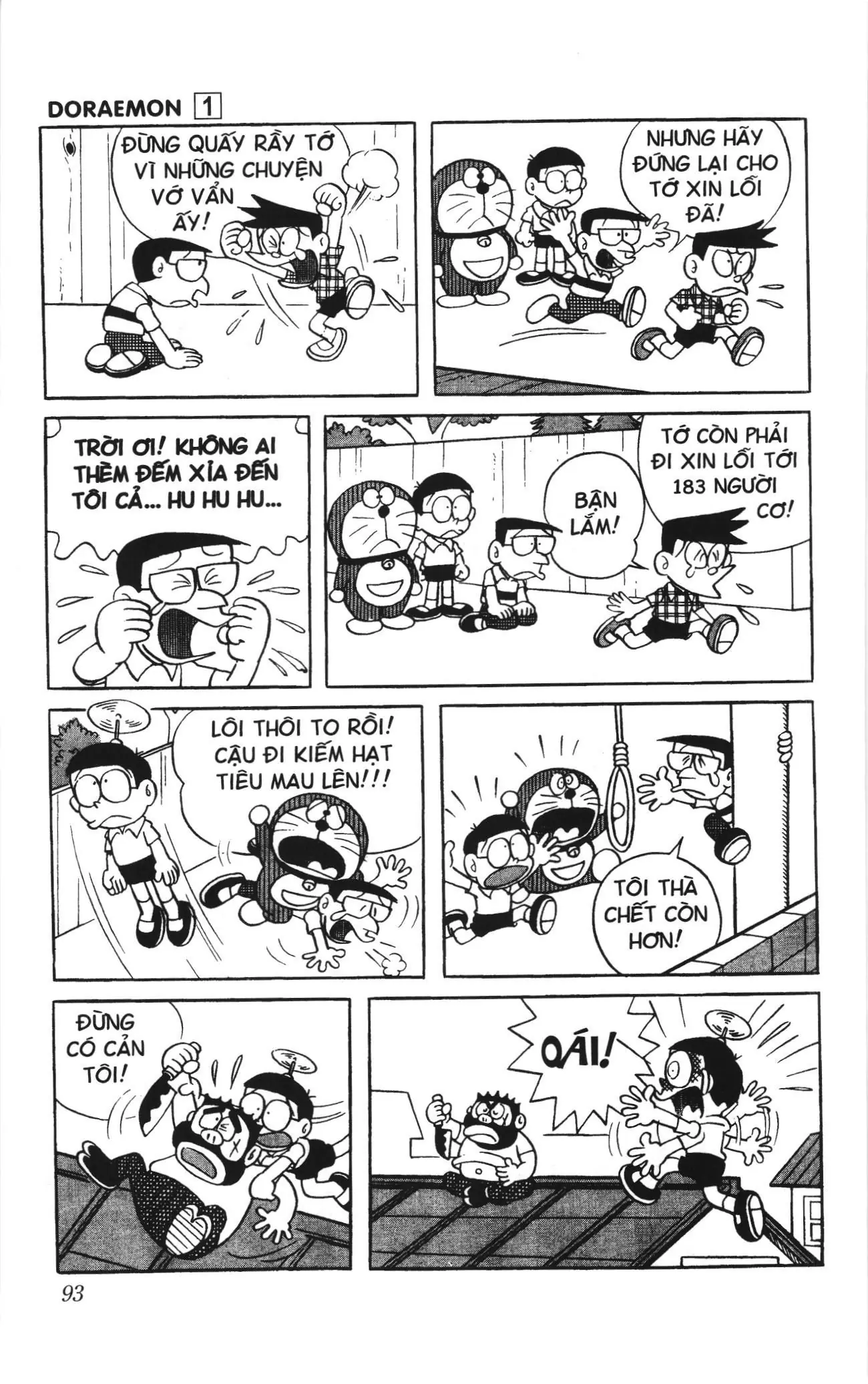 Doraemon truyện ngắn (NXB Kim Đồng) Chapter 6 - Trang 12