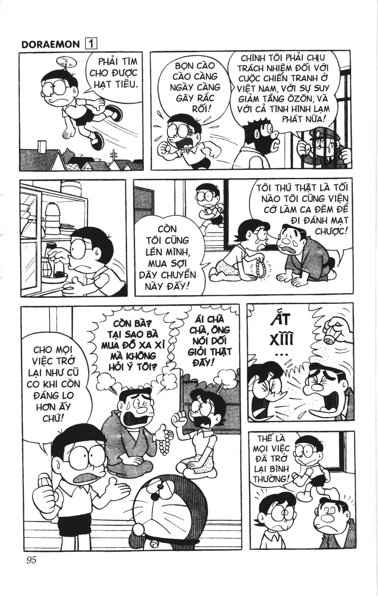 Doraemon truyện ngắn (NXB Kim Đồng) Chapter 6 - Trang 14