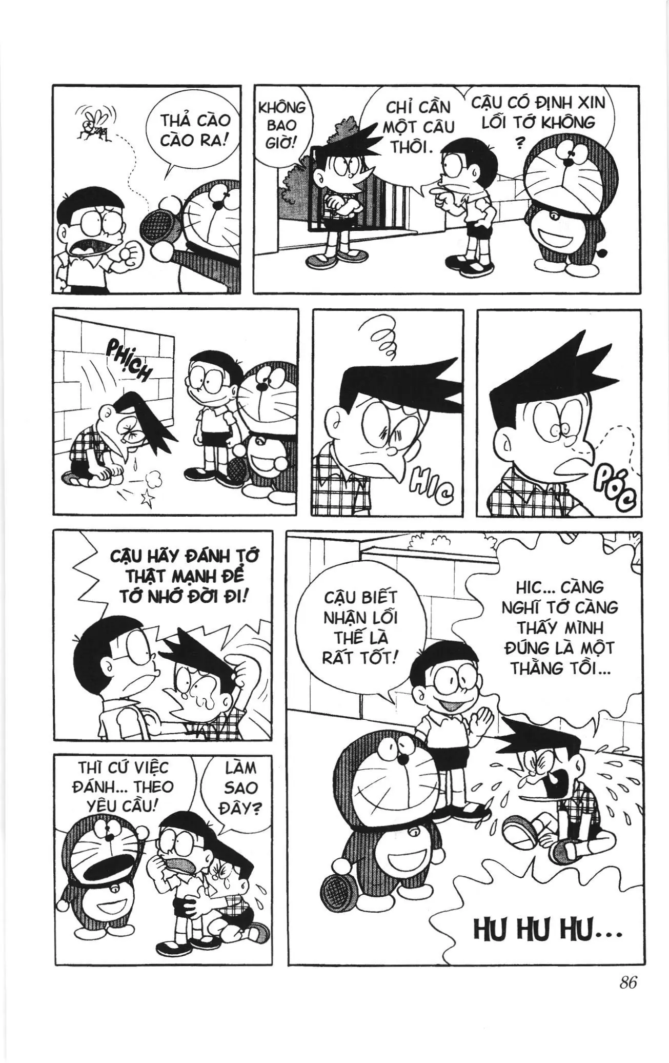 Doraemon truyện ngắn (NXB Kim Đồng) Chapter 6 - Trang 5