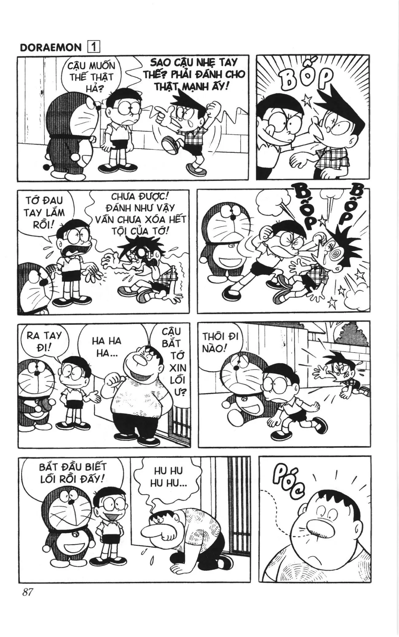Doraemon truyện ngắn (NXB Kim Đồng) Chapter 6 - Trang 6