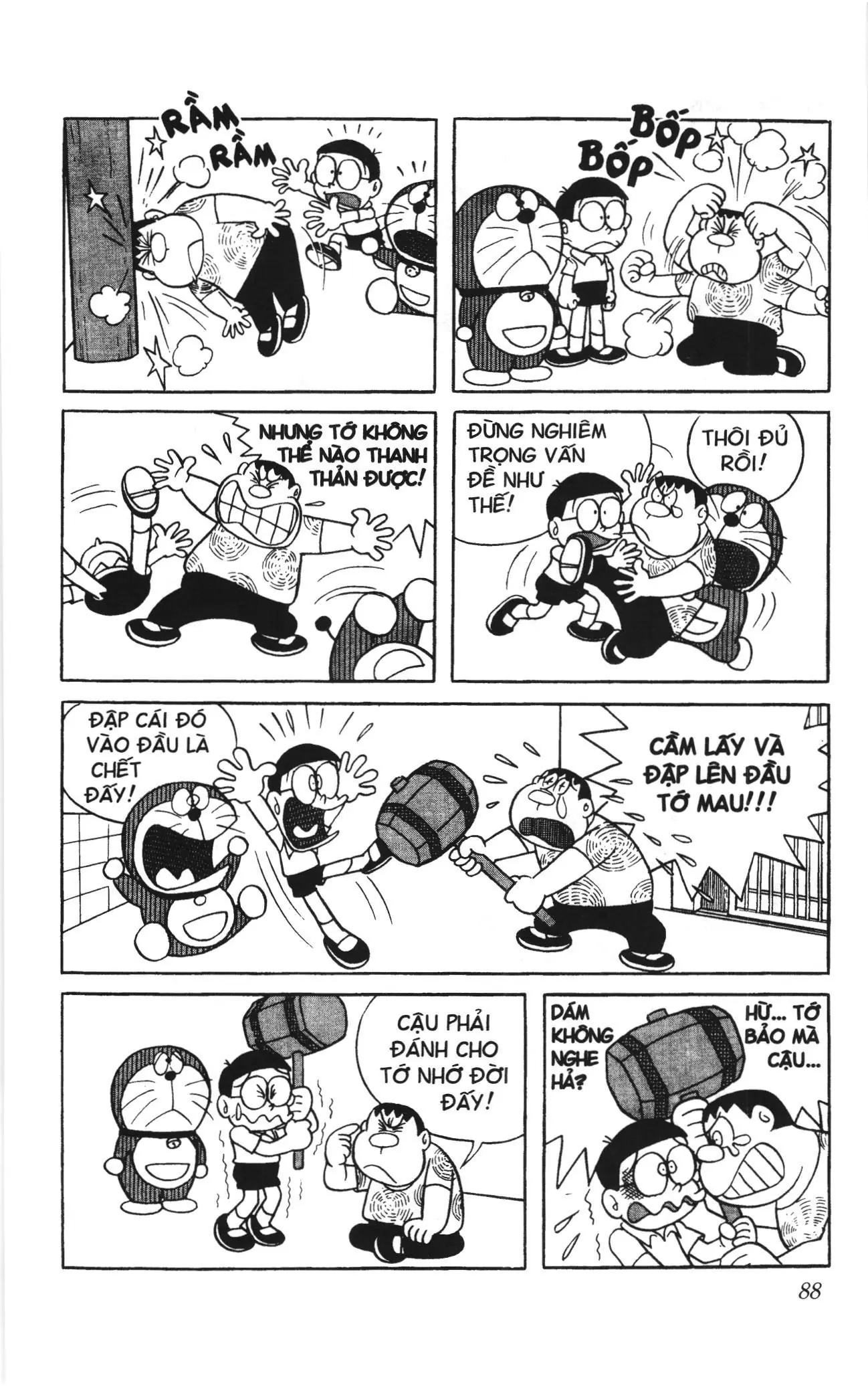 Doraemon truyện ngắn (NXB Kim Đồng) Chapter 6 - Trang 7