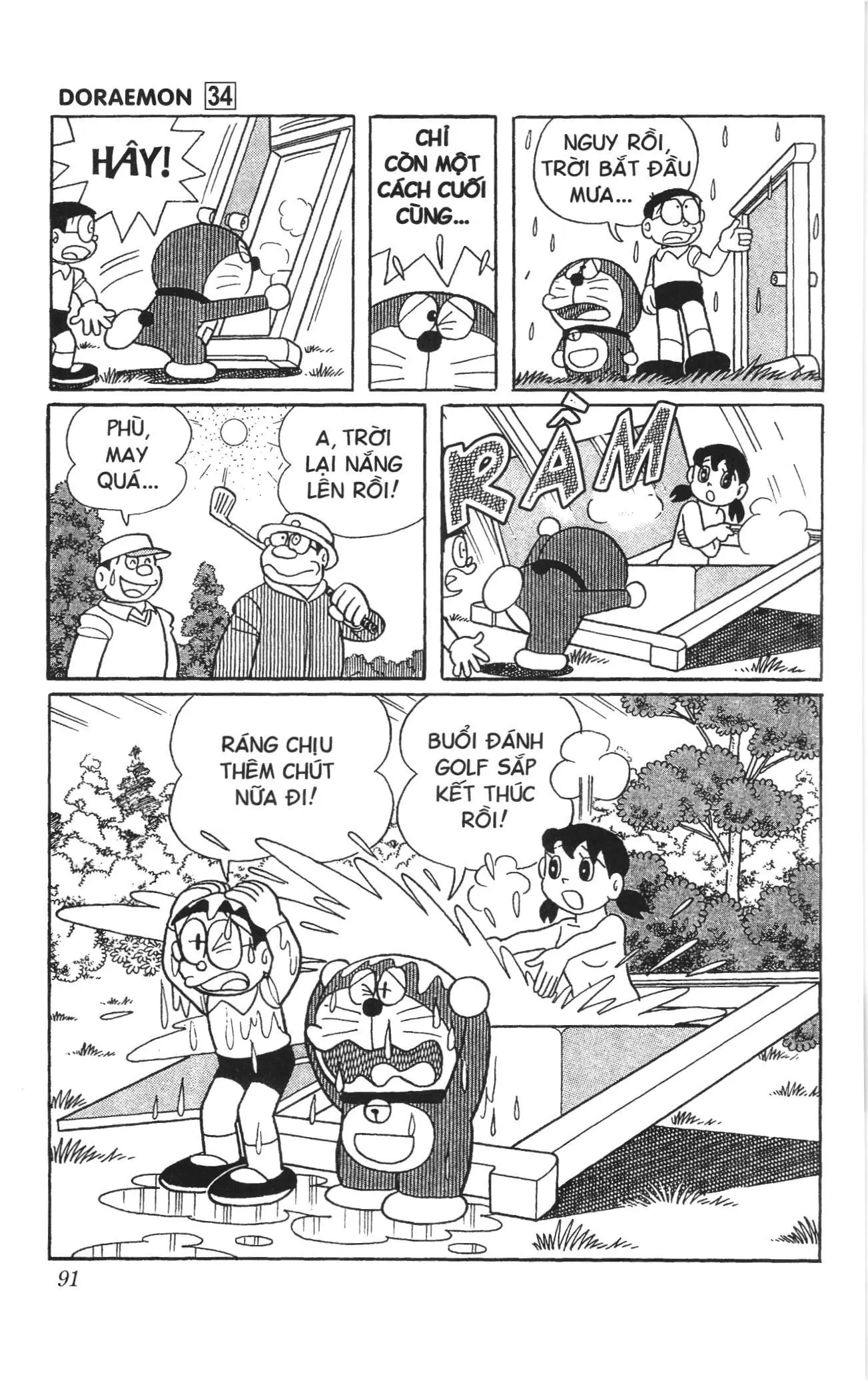 Doraemon truyện ngắn (NXB Kim Đồng) Chapter 600 - Trang 10