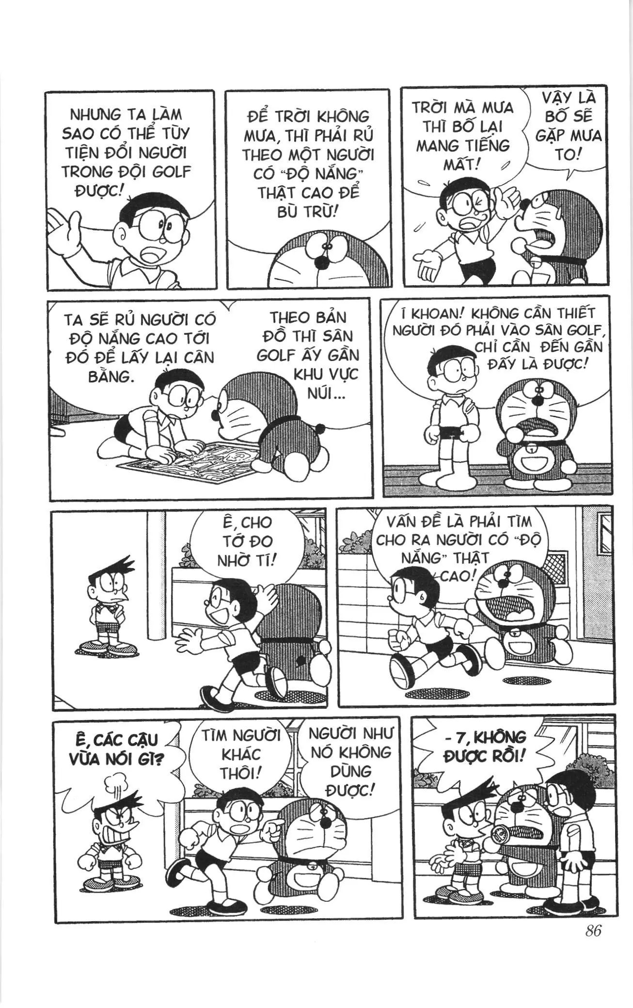 Doraemon truyện ngắn (NXB Kim Đồng) Chapter 600 - Trang 5