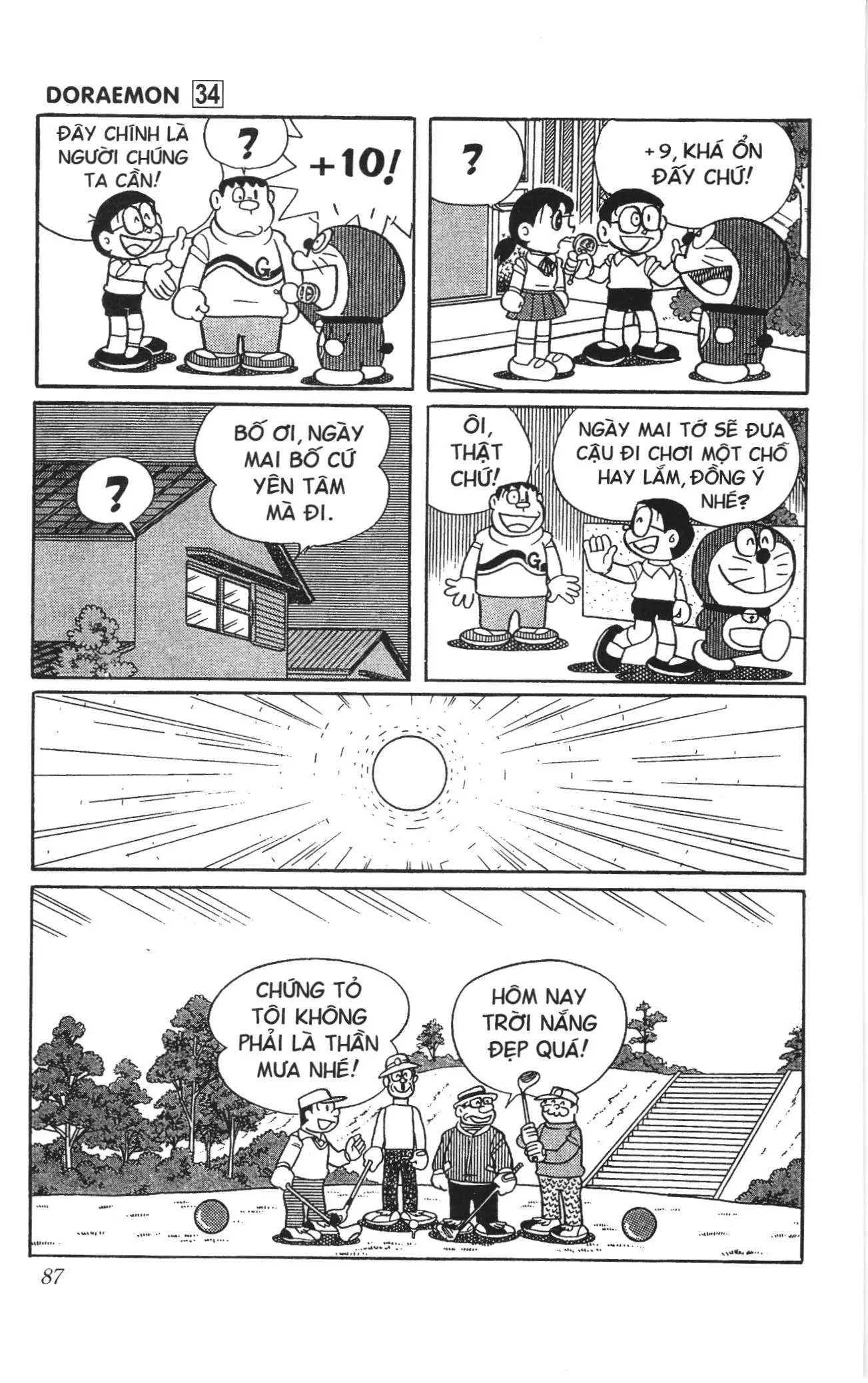 Doraemon truyện ngắn (NXB Kim Đồng) Chapter 600 - Trang 6
