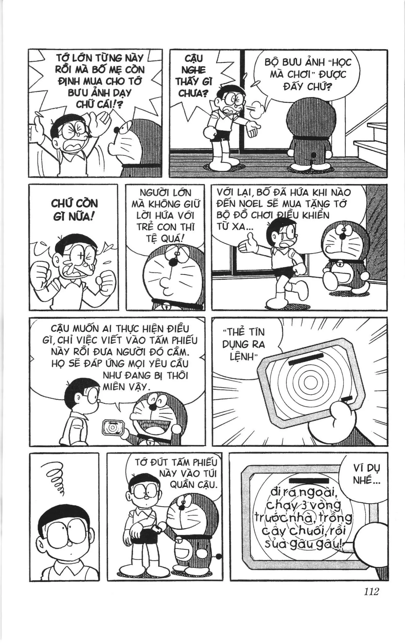 Doraemon truyện ngắn (NXB Kim Đồng) Chapter 603 - Trang 3