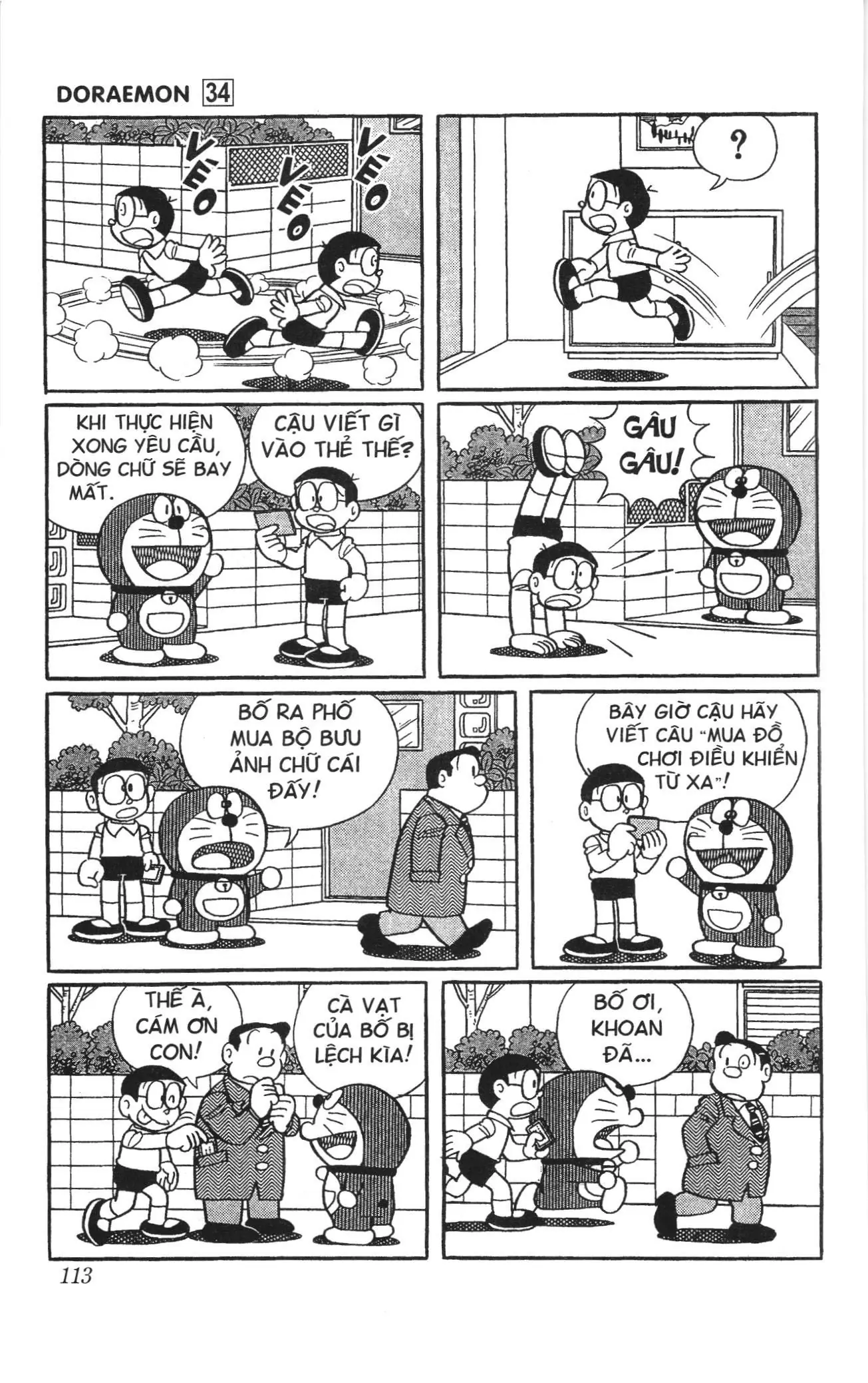 Doraemon truyện ngắn (NXB Kim Đồng) Chapter 603 - Trang 4