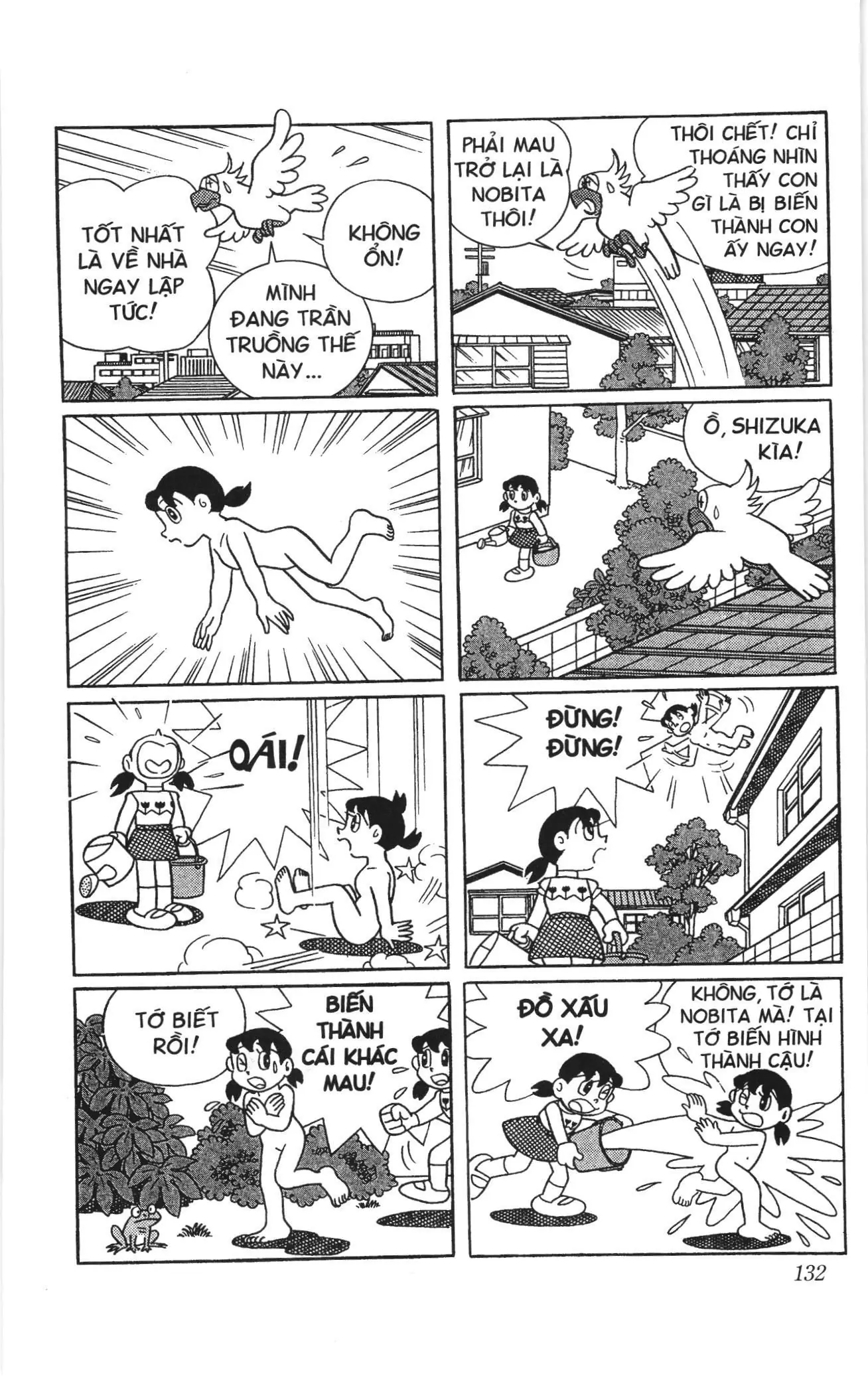 Doraemon truyện ngắn (NXB Kim Đồng) Chapter 604 - Trang 12