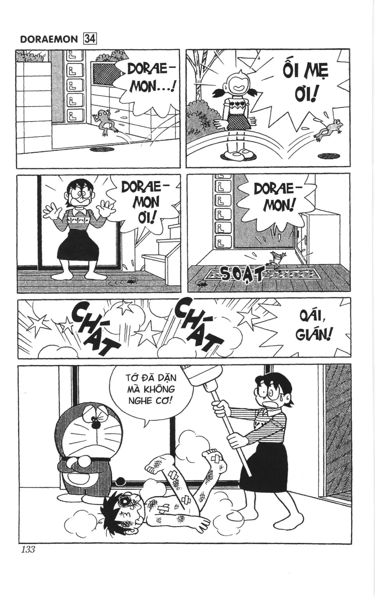 Doraemon truyện ngắn (NXB Kim Đồng) Chapter 604 - Trang 13