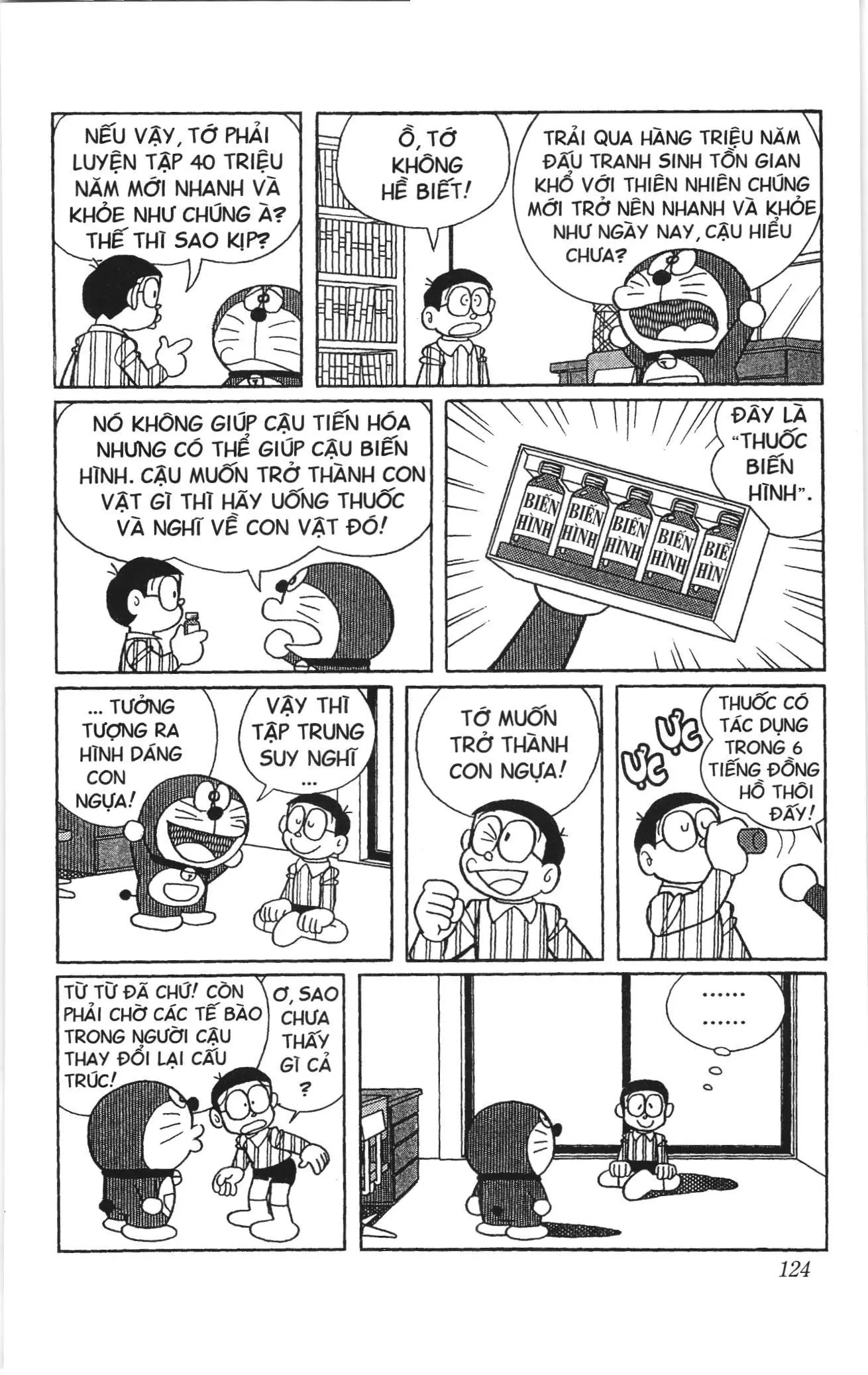 Doraemon truyện ngắn (NXB Kim Đồng) Chapter 604 - Trang 4