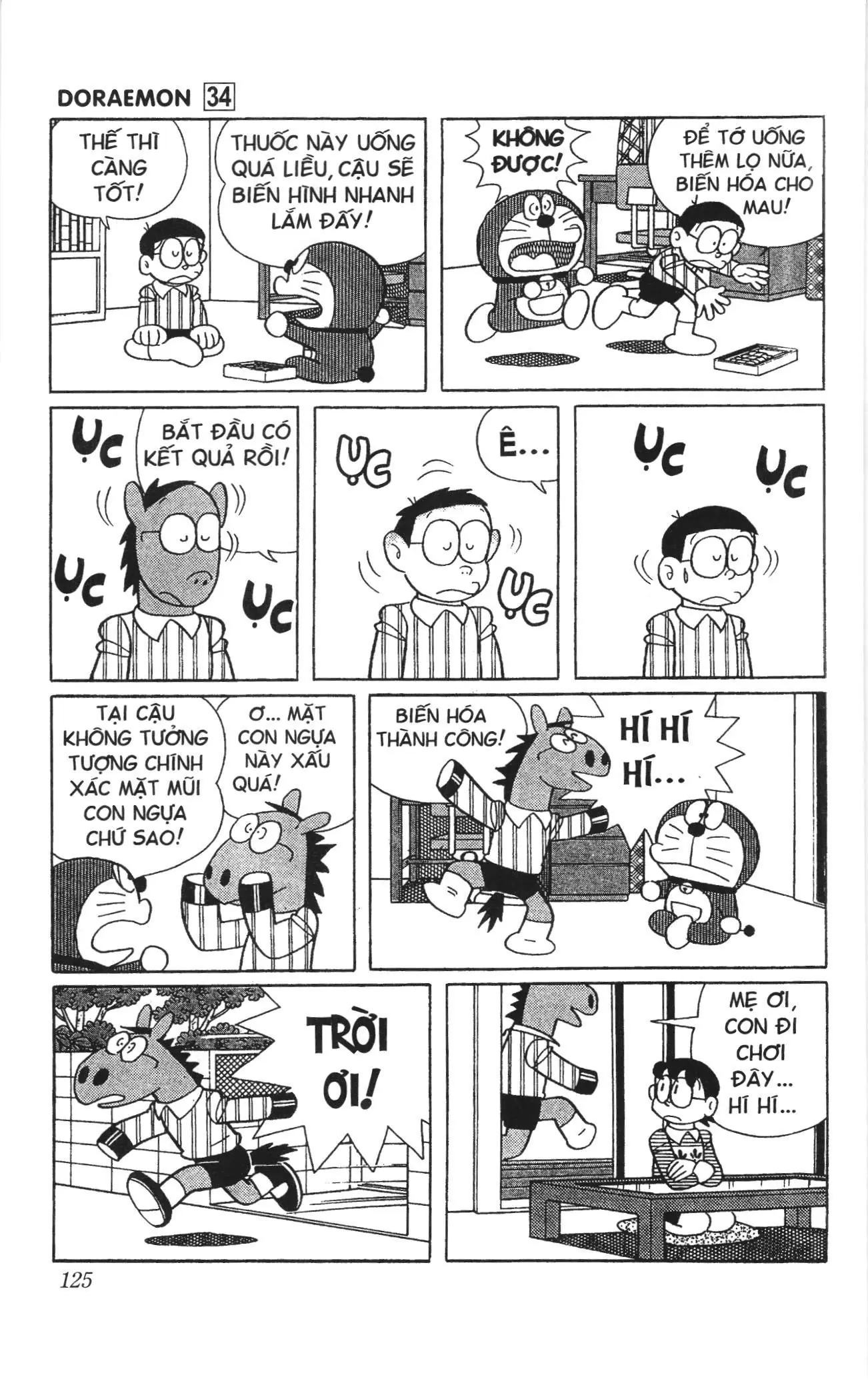 Doraemon truyện ngắn (NXB Kim Đồng) Chapter 604 - Trang 5