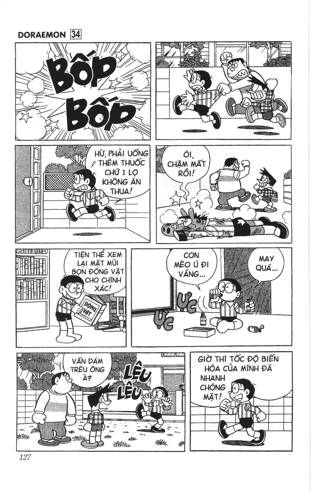 Doraemon truyện ngắn (NXB Kim Đồng) Chapter 604 - Trang 7