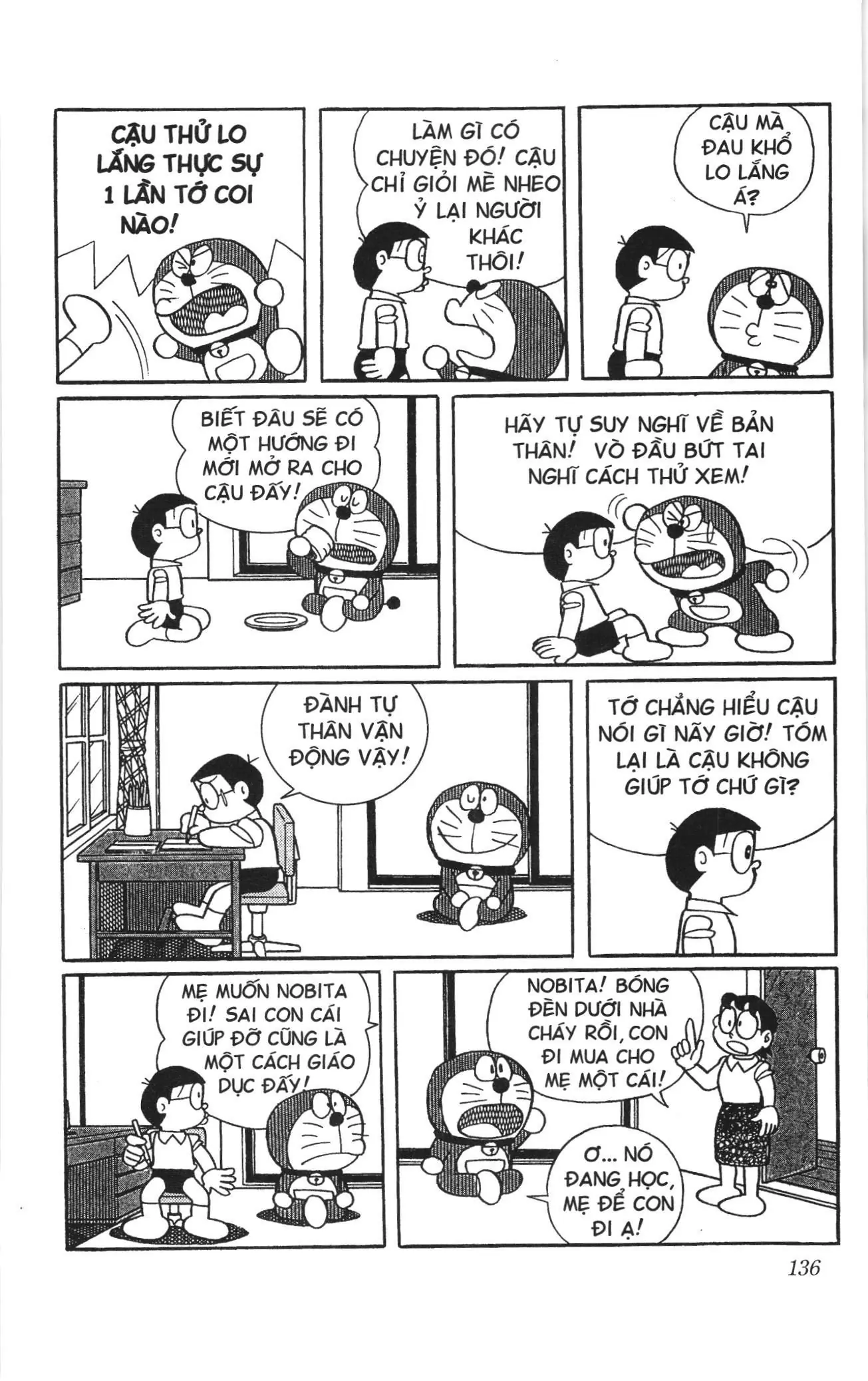 Doraemon truyện ngắn (NXB Kim Đồng) Chapter 605 - Trang 3