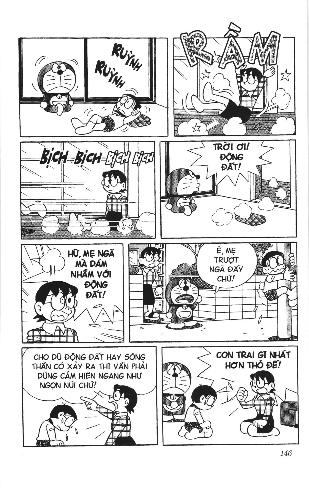 Doraemon truyện ngắn (NXB Kim Đồng) Chapter 606 - Trang 2
