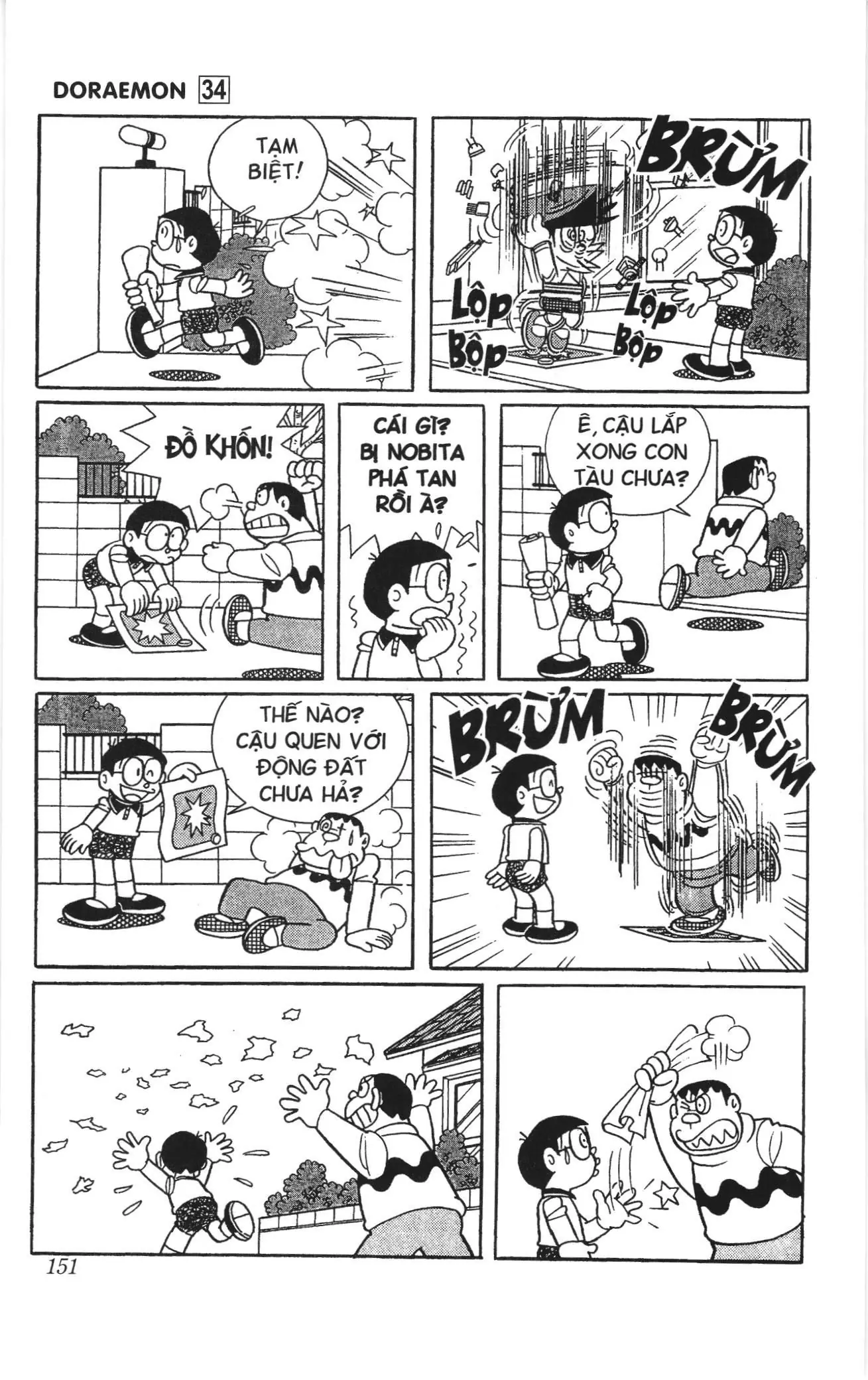 Doraemon truyện ngắn (NXB Kim Đồng) Chapter 606 - Trang 7