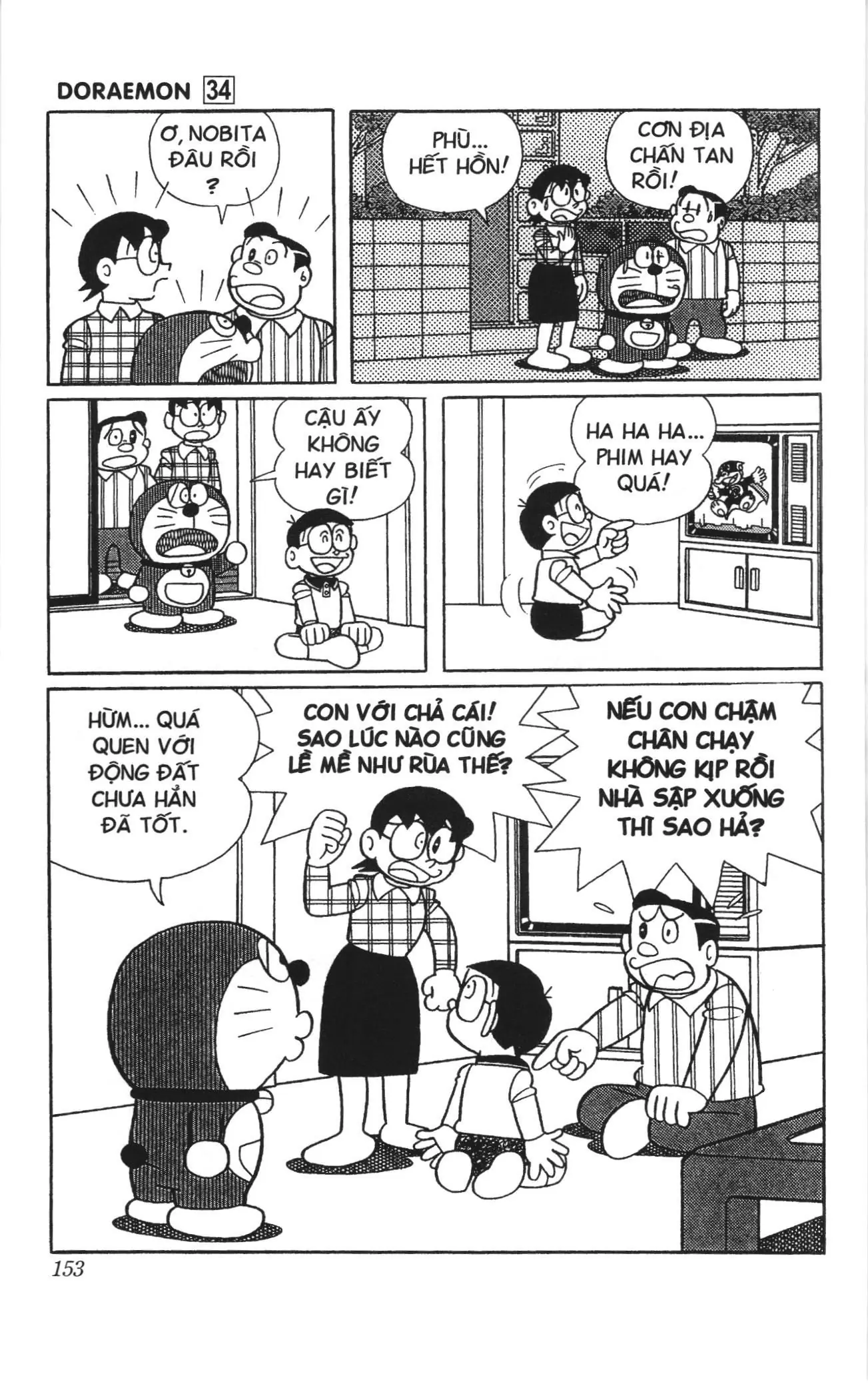 Doraemon truyện ngắn (NXB Kim Đồng) Chapter 606 - Trang 9