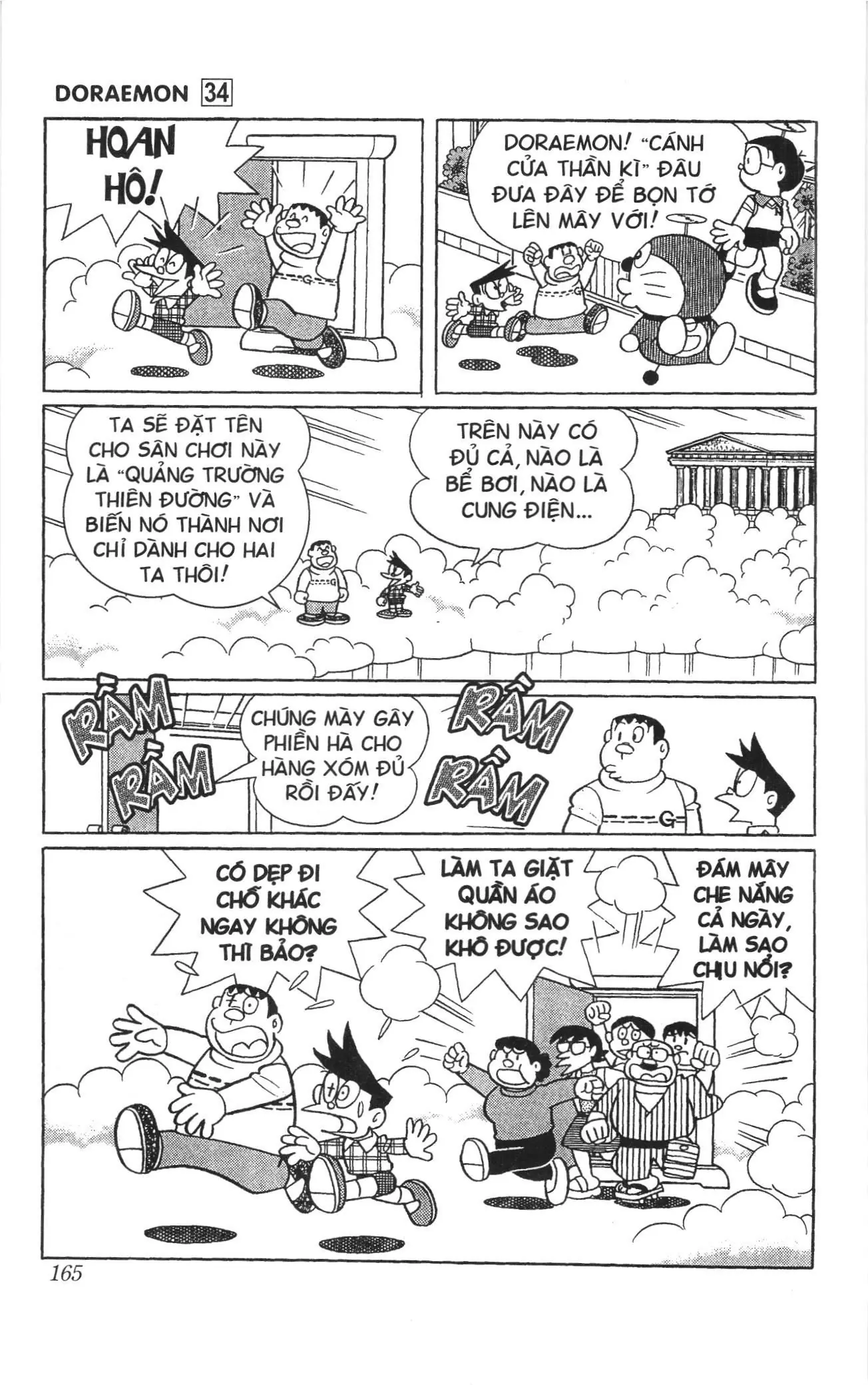 Doraemon truyện ngắn (NXB Kim Đồng) Chapter 607 - Trang 12