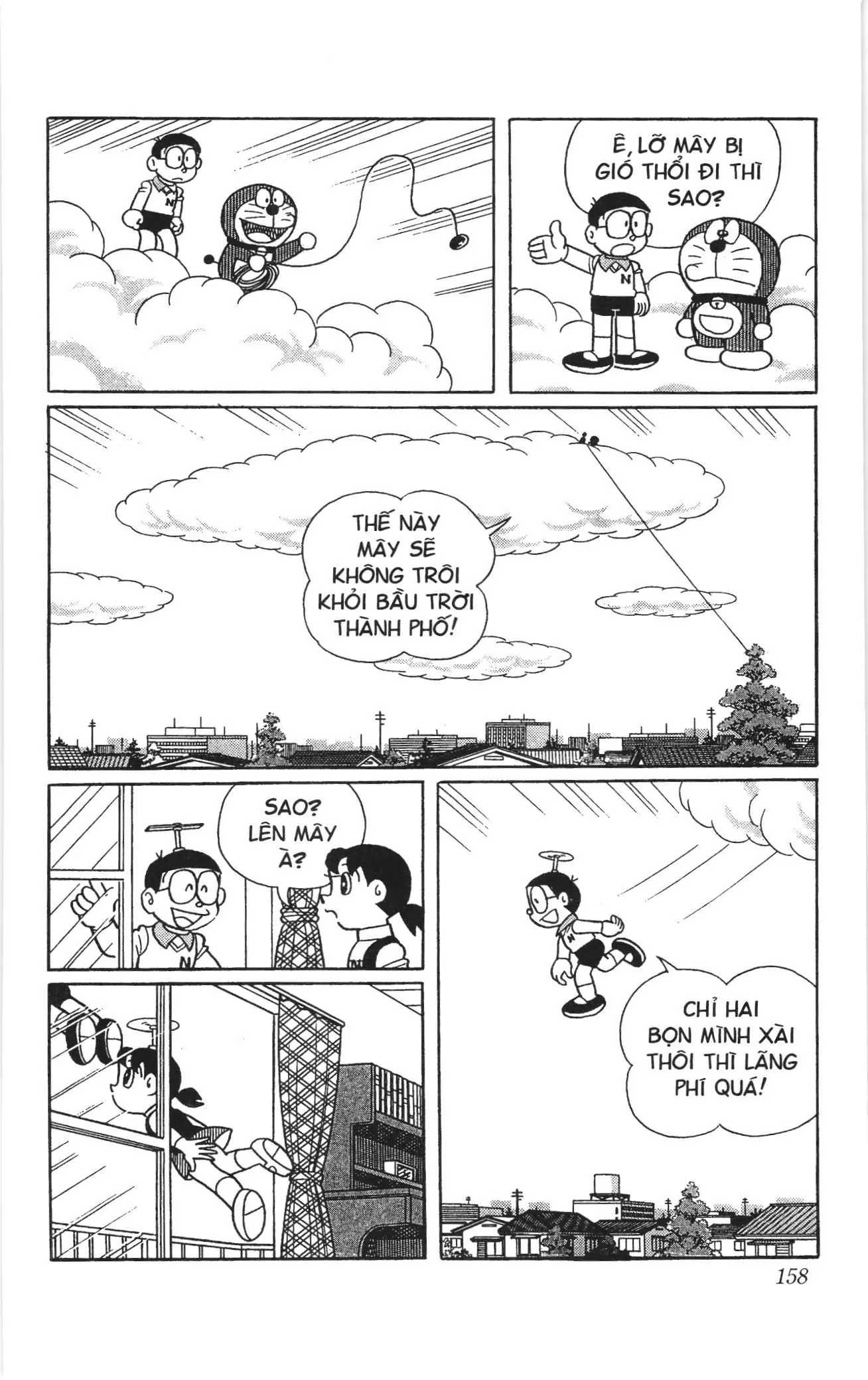 Doraemon truyện ngắn (NXB Kim Đồng) Chapter 607 - Trang 5