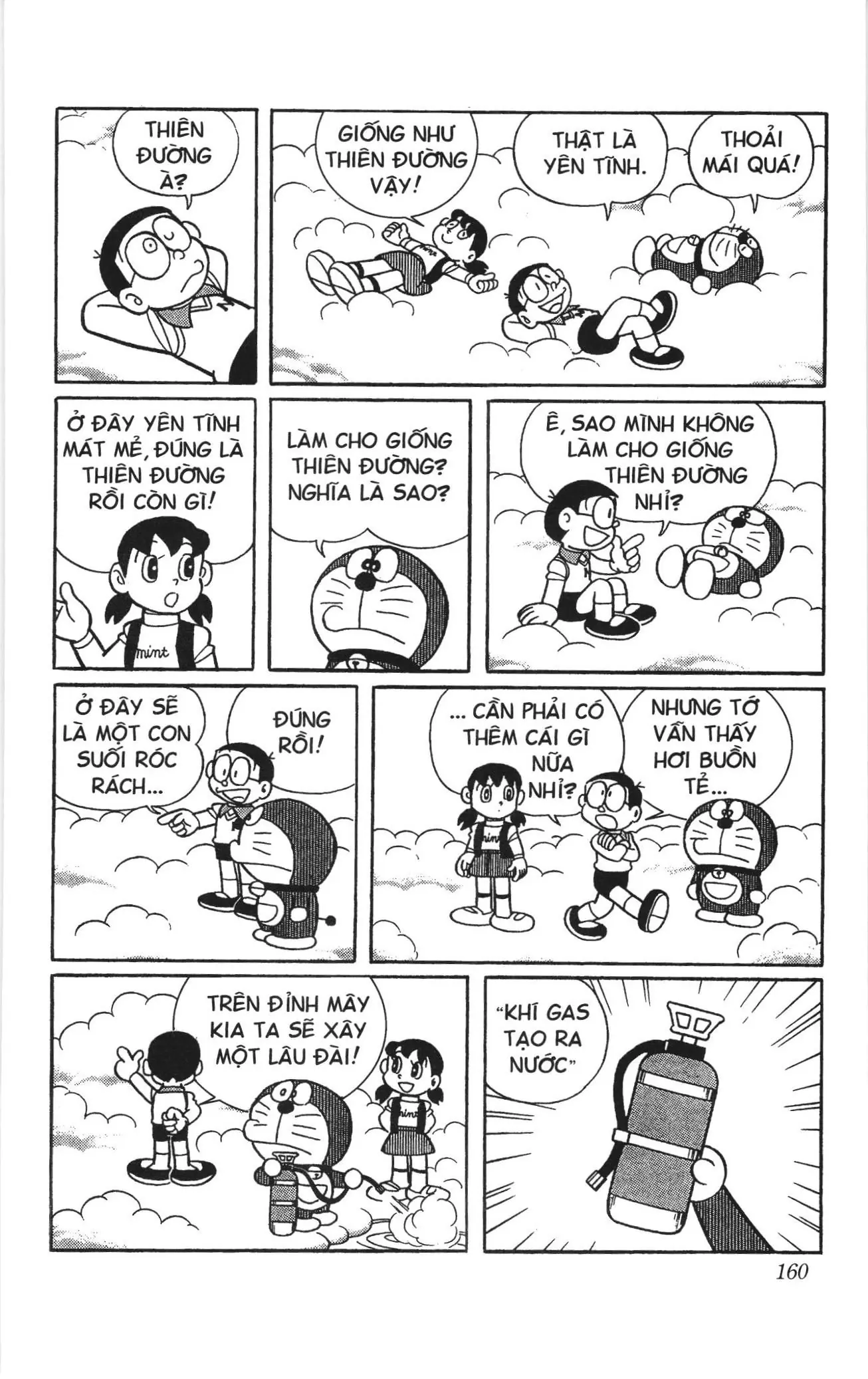 Doraemon truyện ngắn (NXB Kim Đồng) Chapter 607 - Trang 7