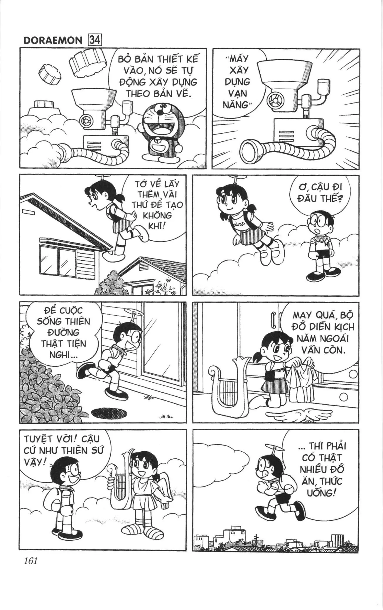 Doraemon truyện ngắn (NXB Kim Đồng) Chapter 607 - Trang 8