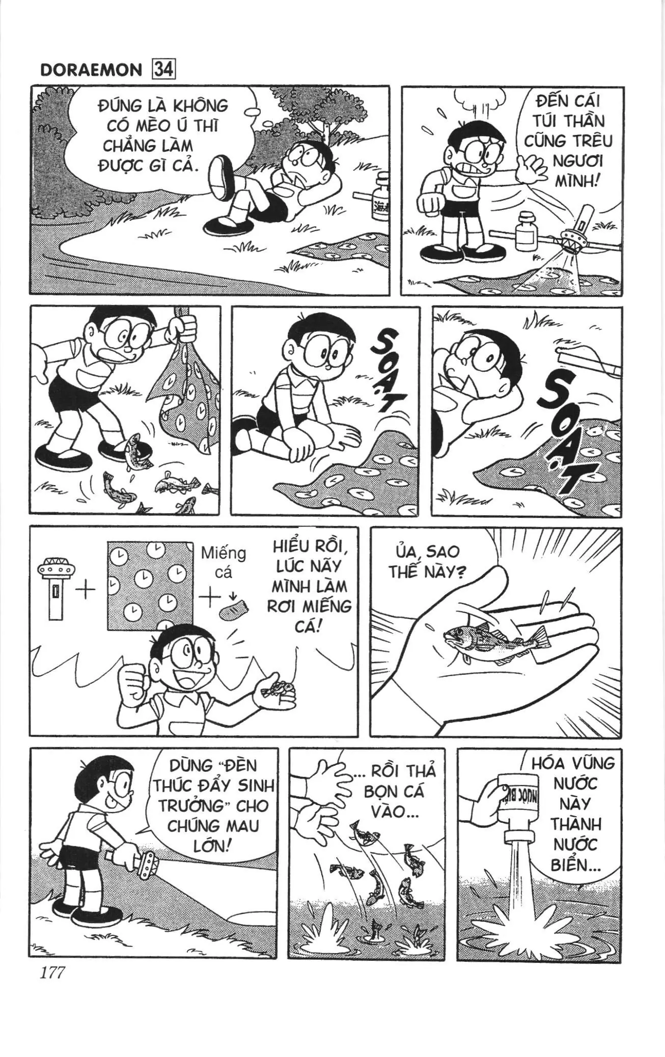 Doraemon truyện ngắn (NXB Kim Đồng) Chapter 608 - Trang 12