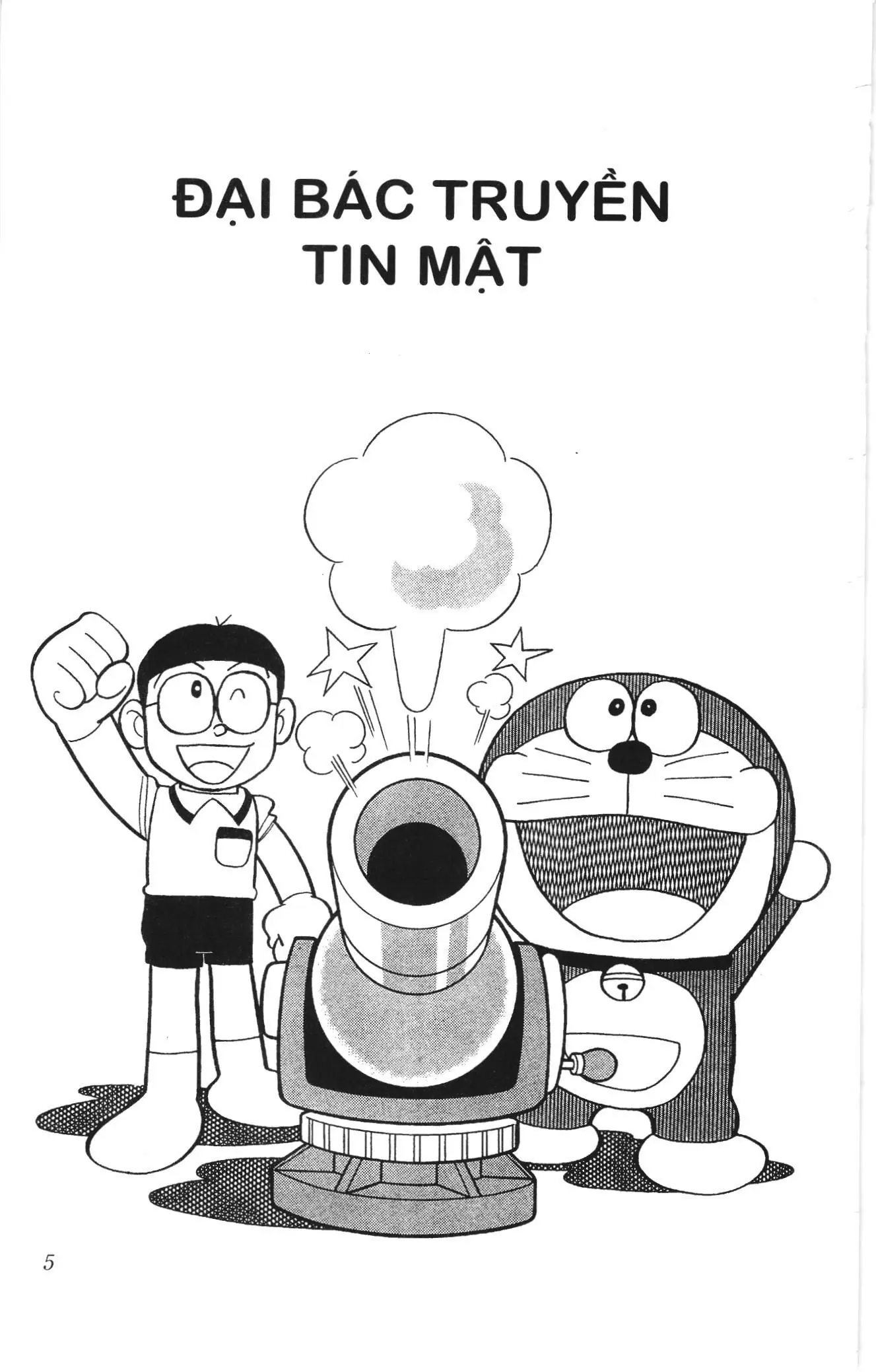 Doraemon truyện ngắn (NXB Kim Đồng) Chapter 609 - Trang 1