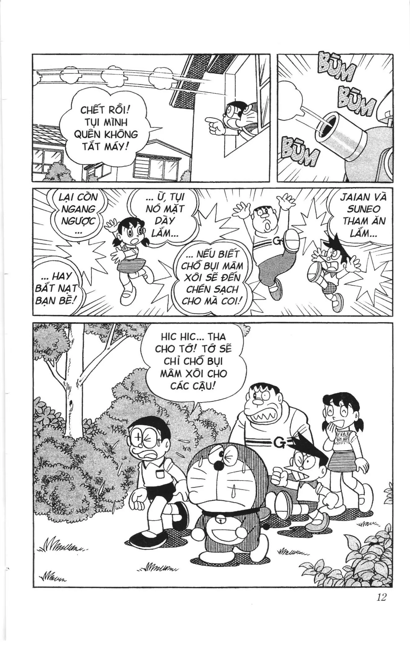 Doraemon truyện ngắn (NXB Kim Đồng) Chapter 609 - Trang 8