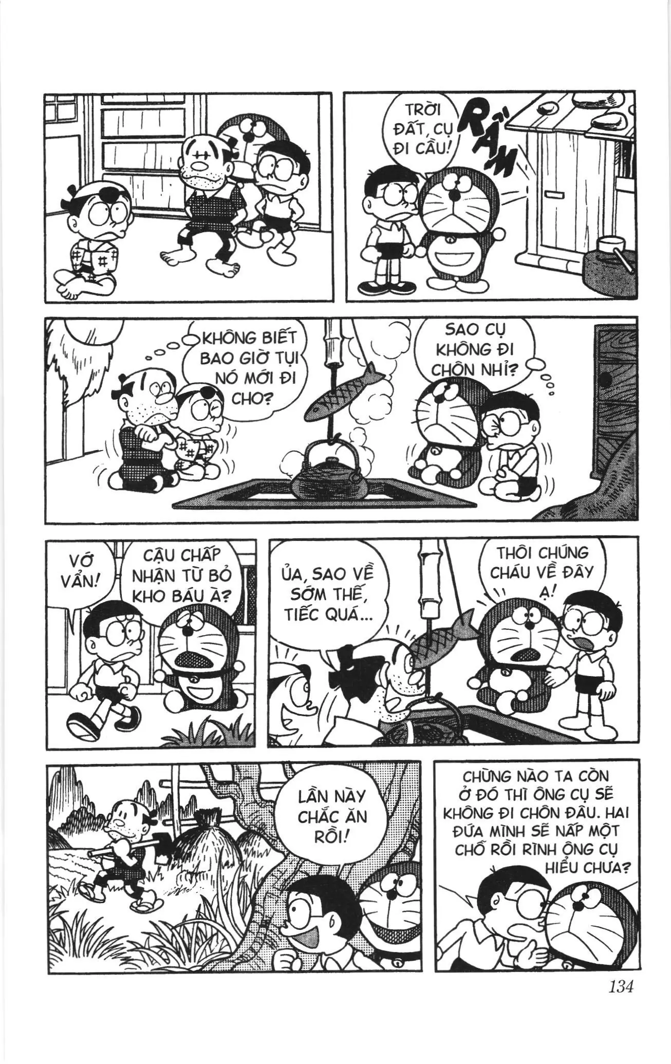 Doraemon truyện ngắn (NXB Kim Đồng) Chapter 61 - Trang 11