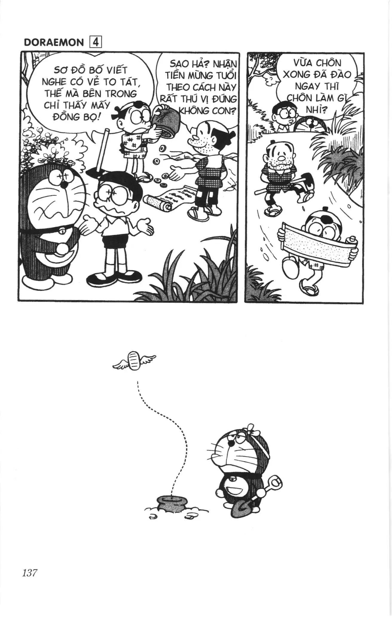 Doraemon truyện ngắn (NXB Kim Đồng) Chapter 61 - Trang 14
