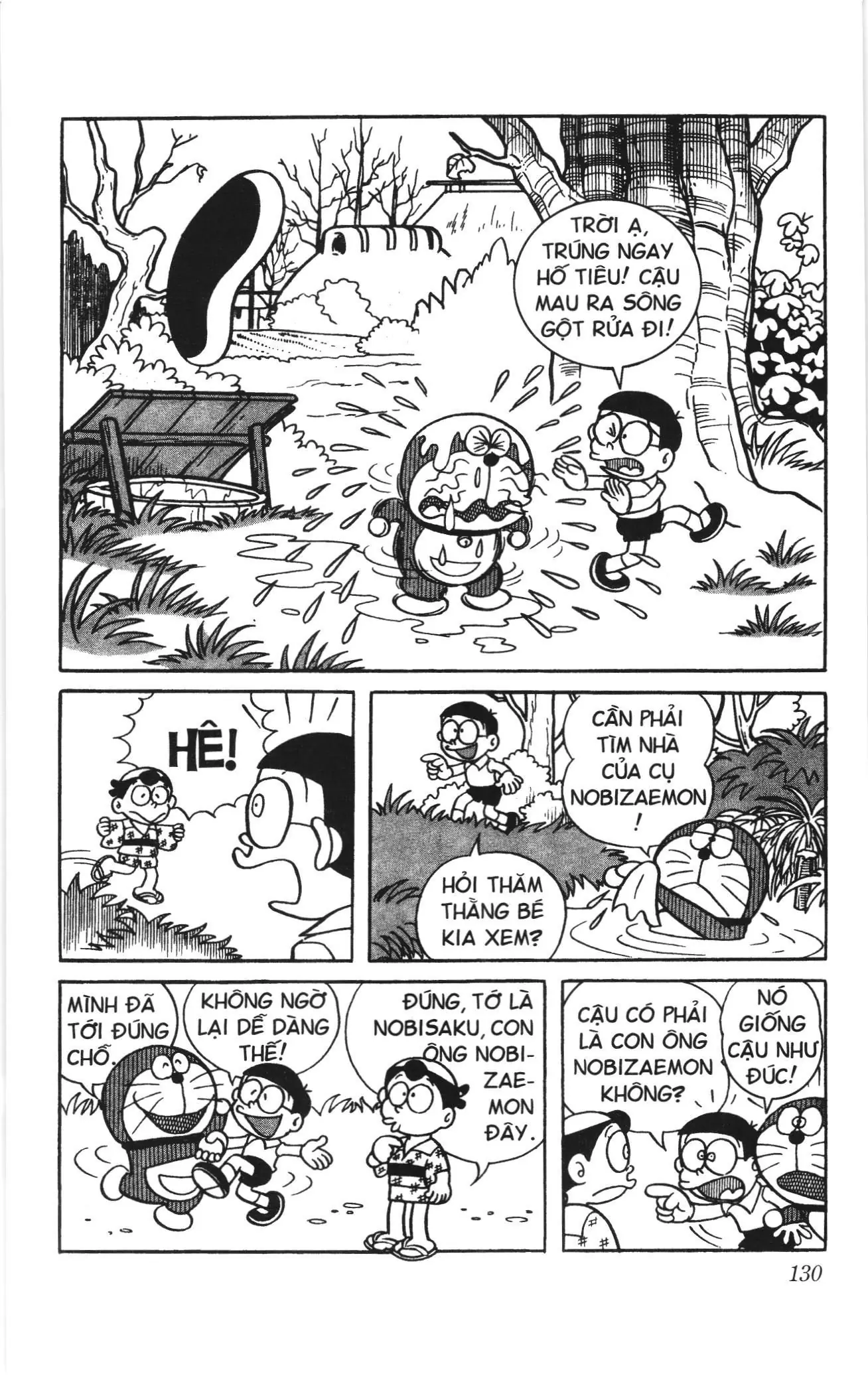 Doraemon truyện ngắn (NXB Kim Đồng) Chapter 61 - Trang 7