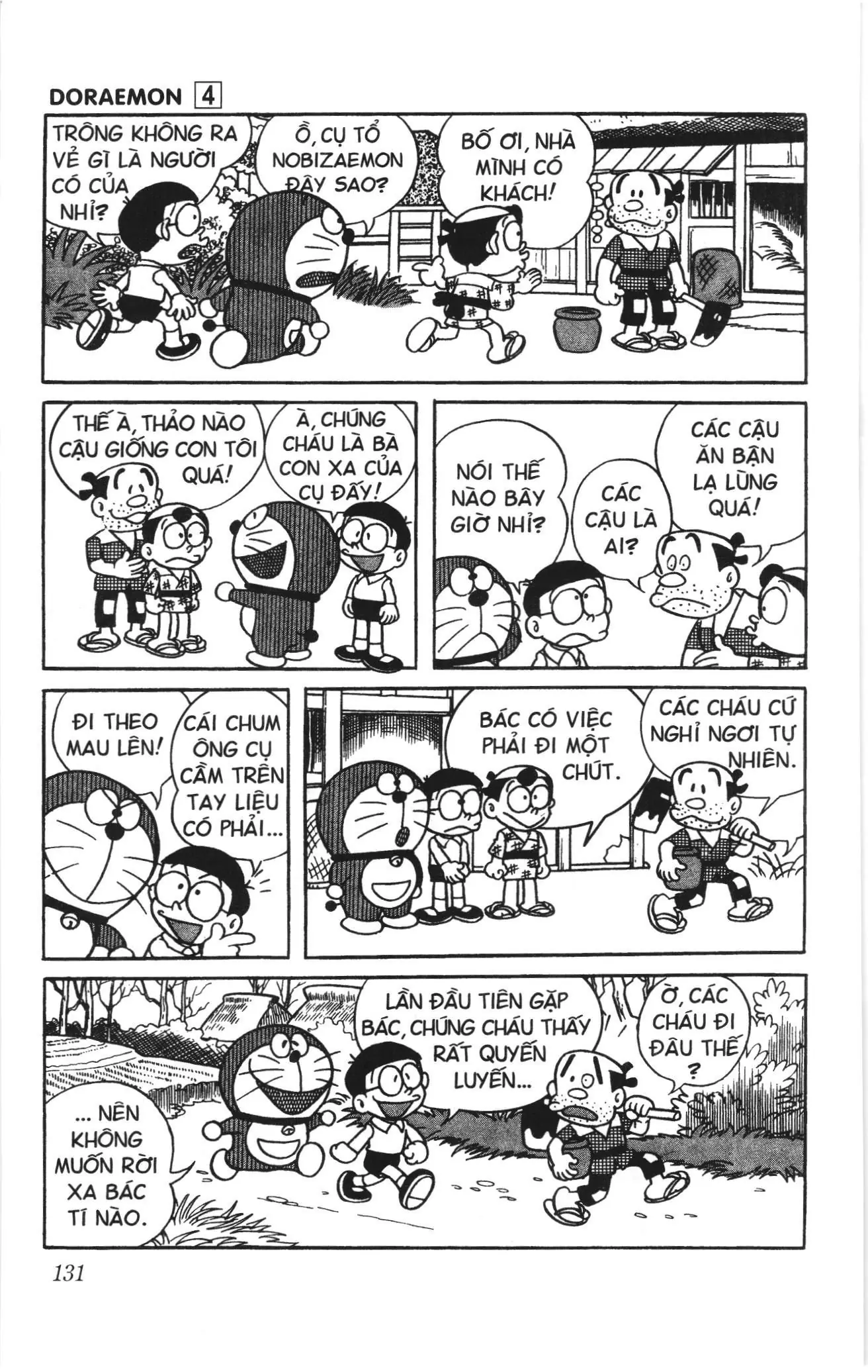 Doraemon truyện ngắn (NXB Kim Đồng) Chapter 61 - Trang 8