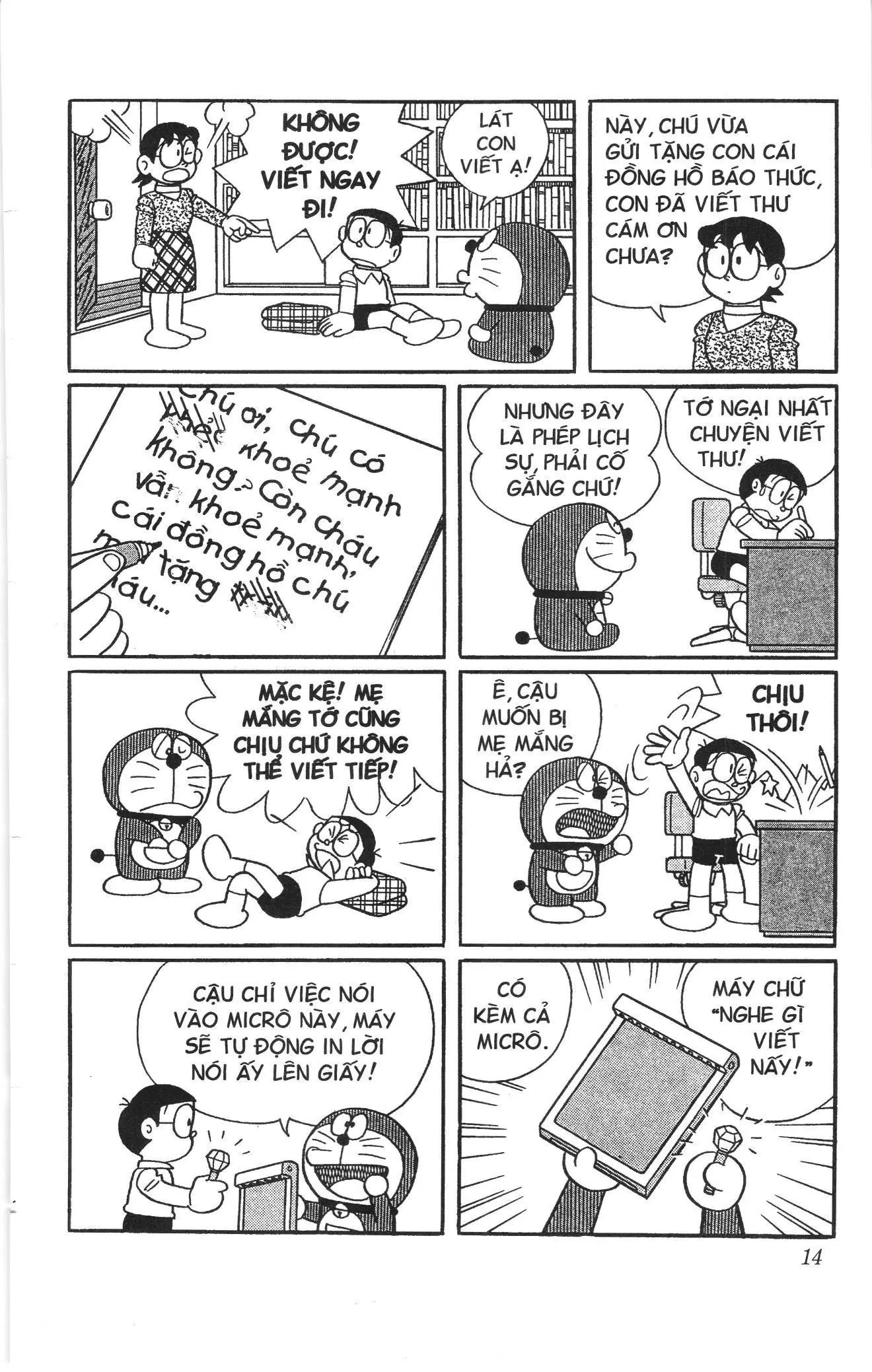Doraemon truyện ngắn (NXB Kim Đồng) Chapter 610 - Trang 2