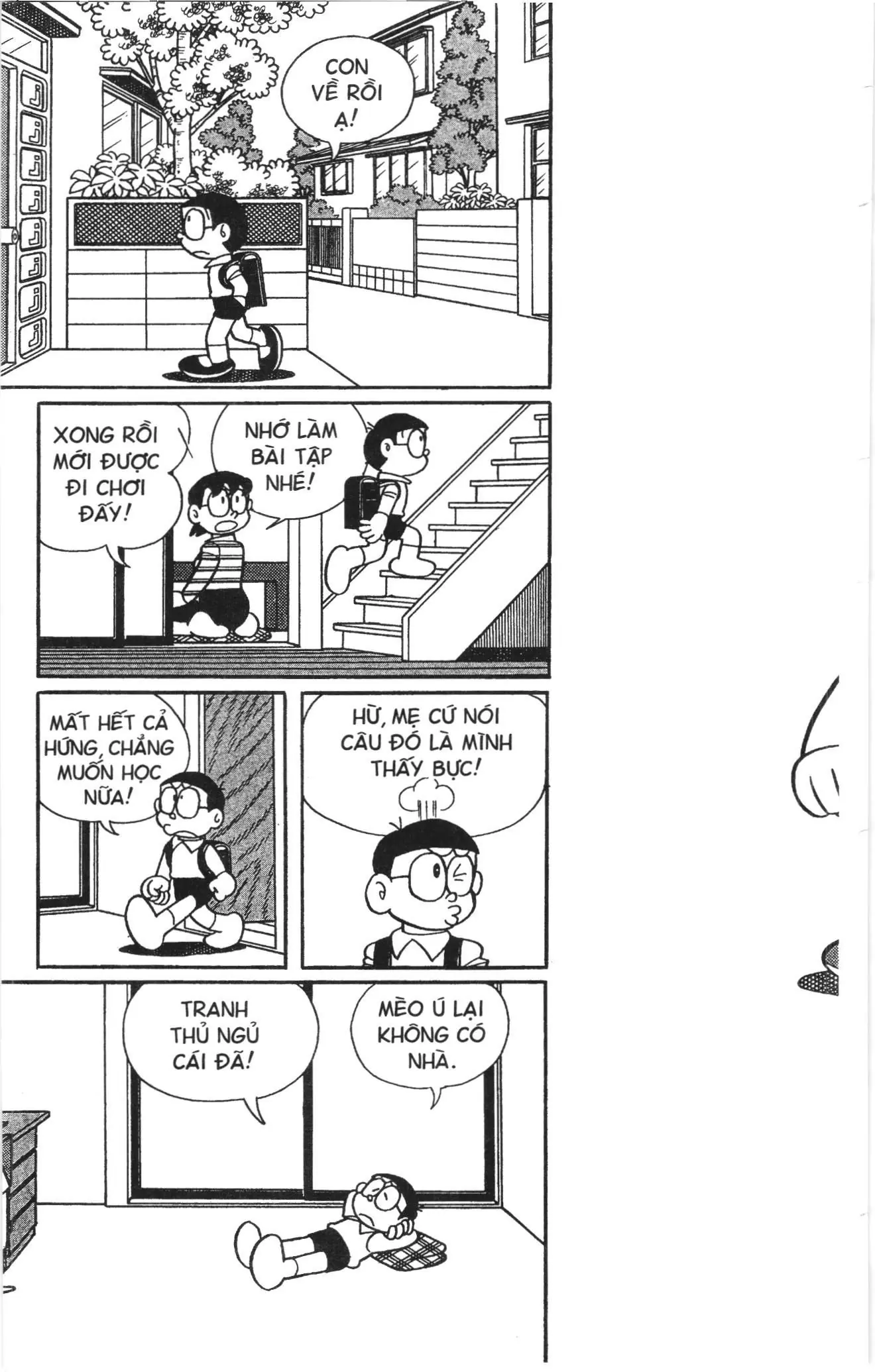 Doraemon truyện ngắn (NXB Kim Đồng) Chapter 611 - Trang 1