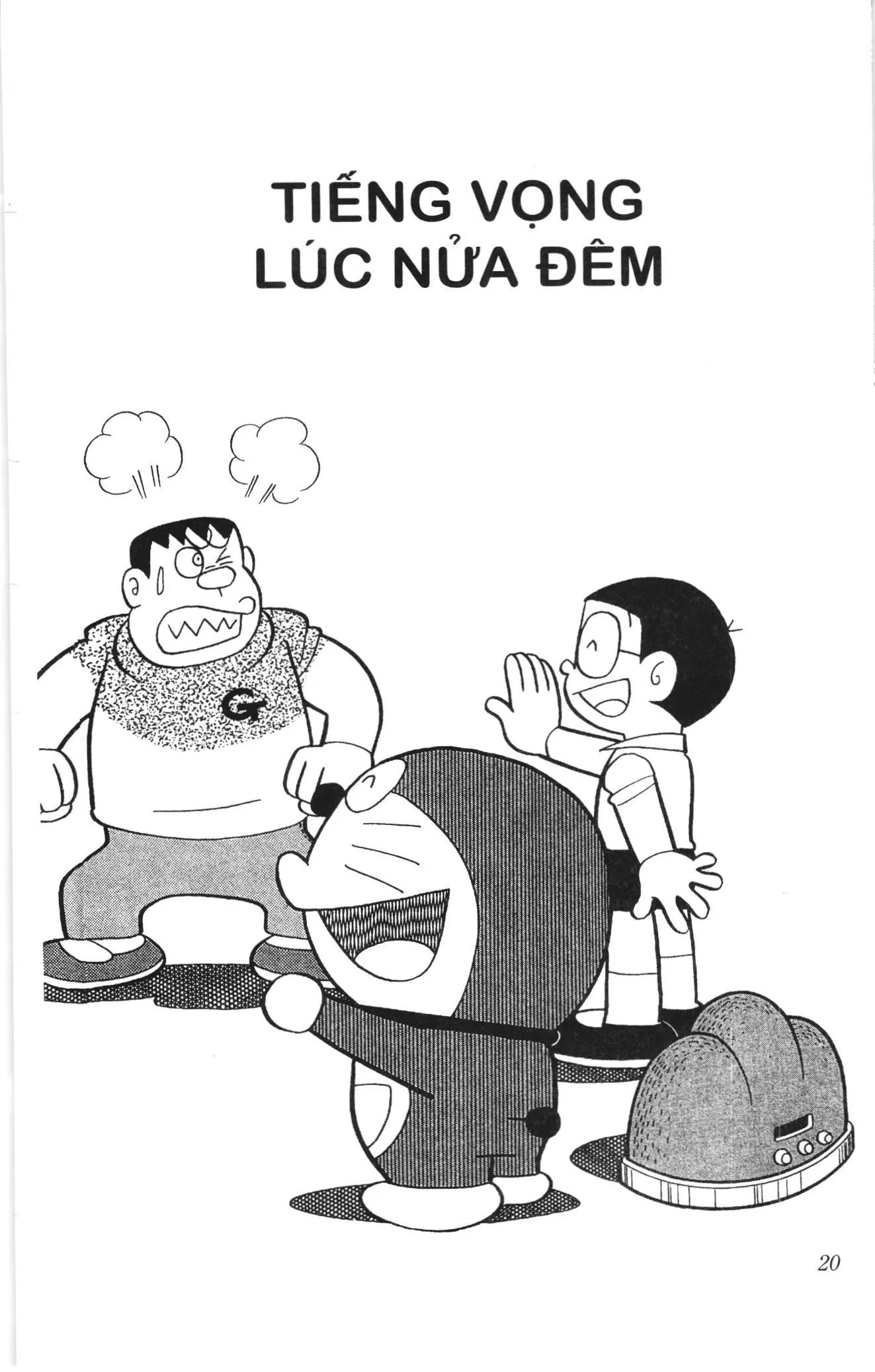 Doraemon truyện ngắn (NXB Kim Đồng) Chapter 611 - Trang 2